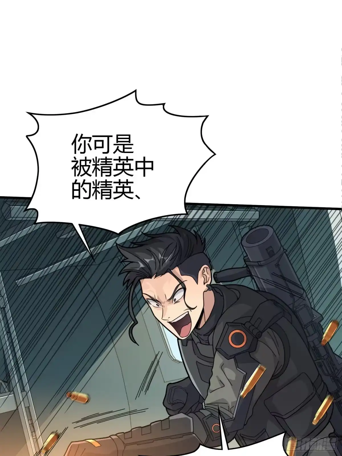 第108页