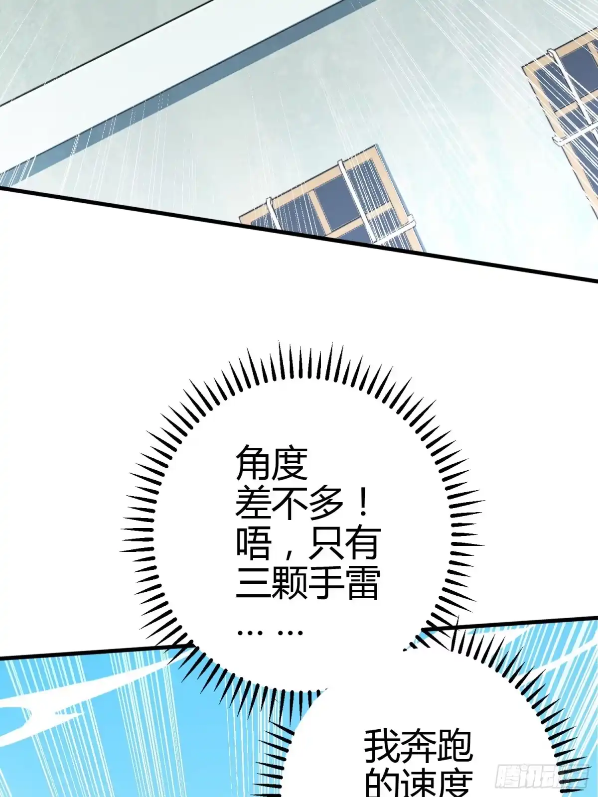 第117页