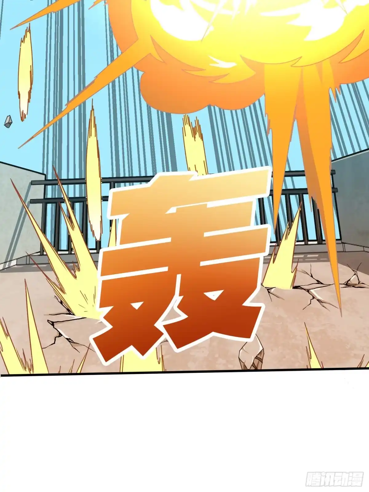 第128页