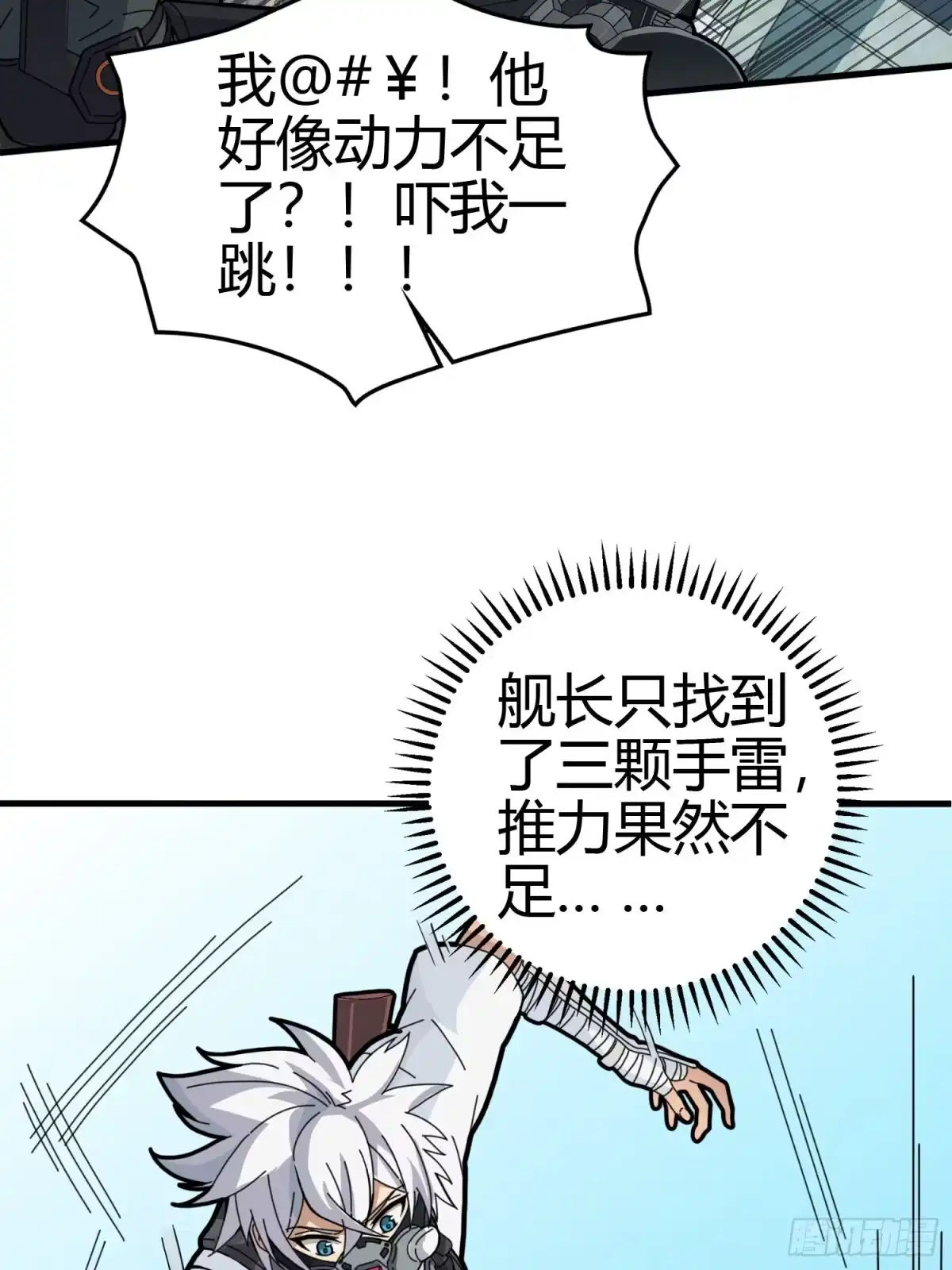 第133页