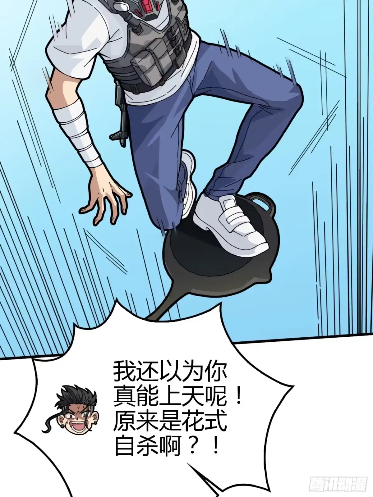 第134页
