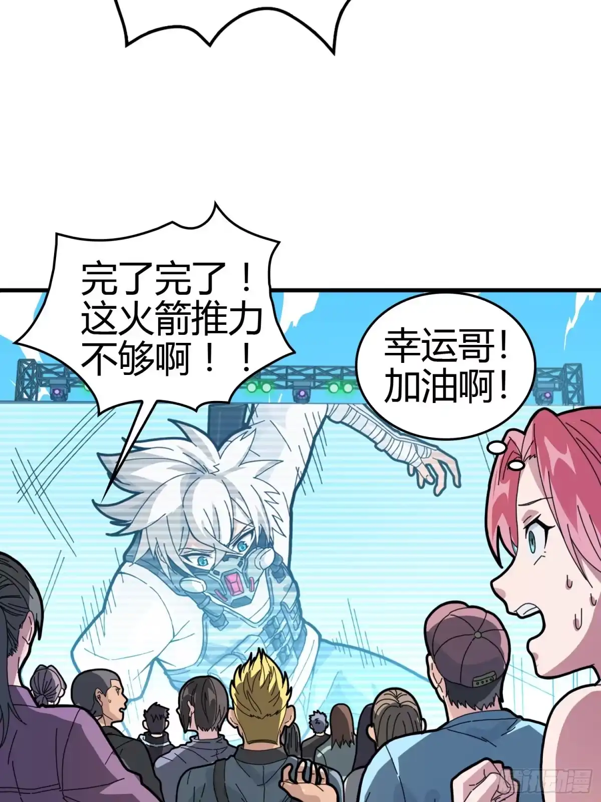 第135页