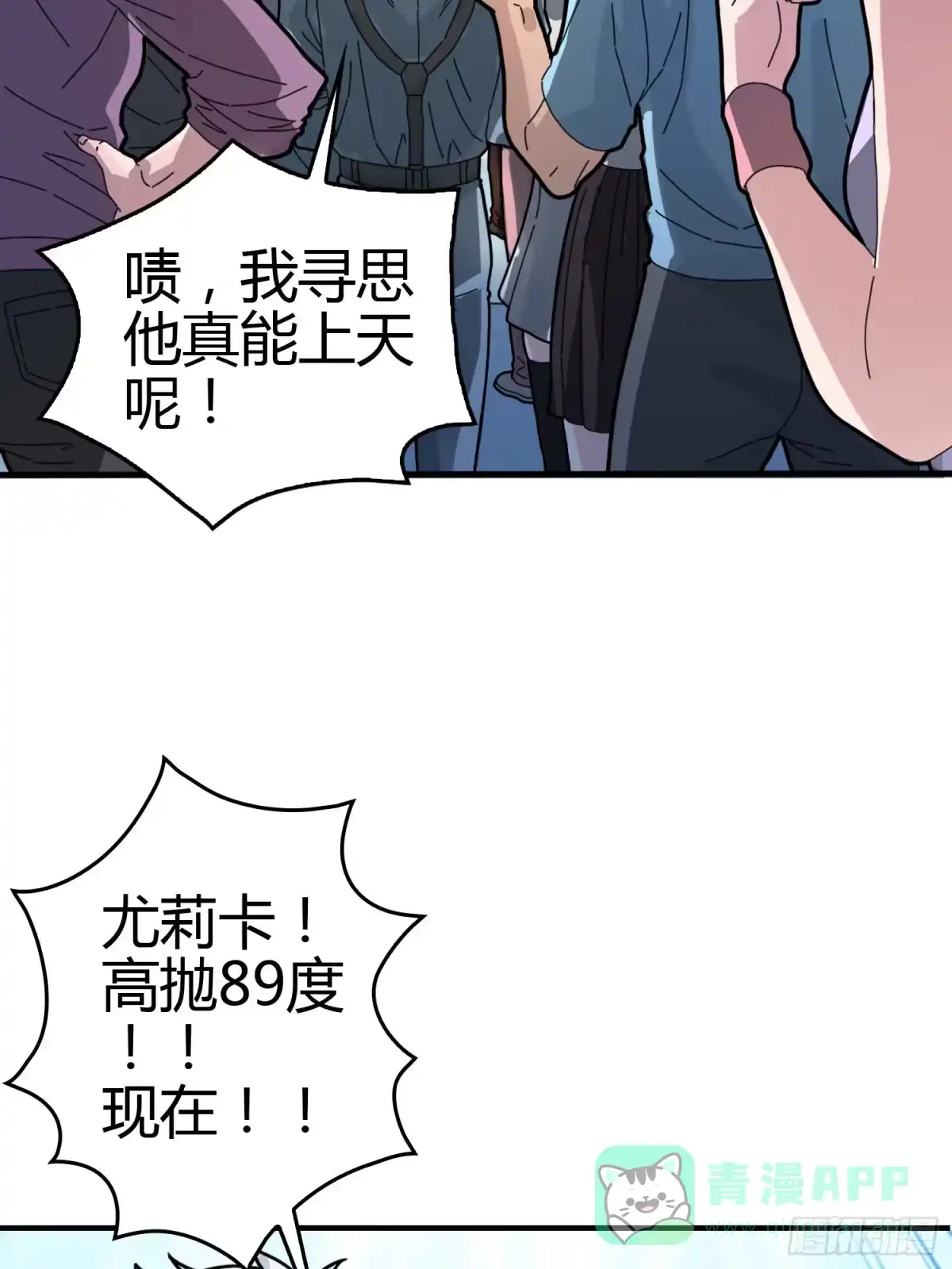第136页