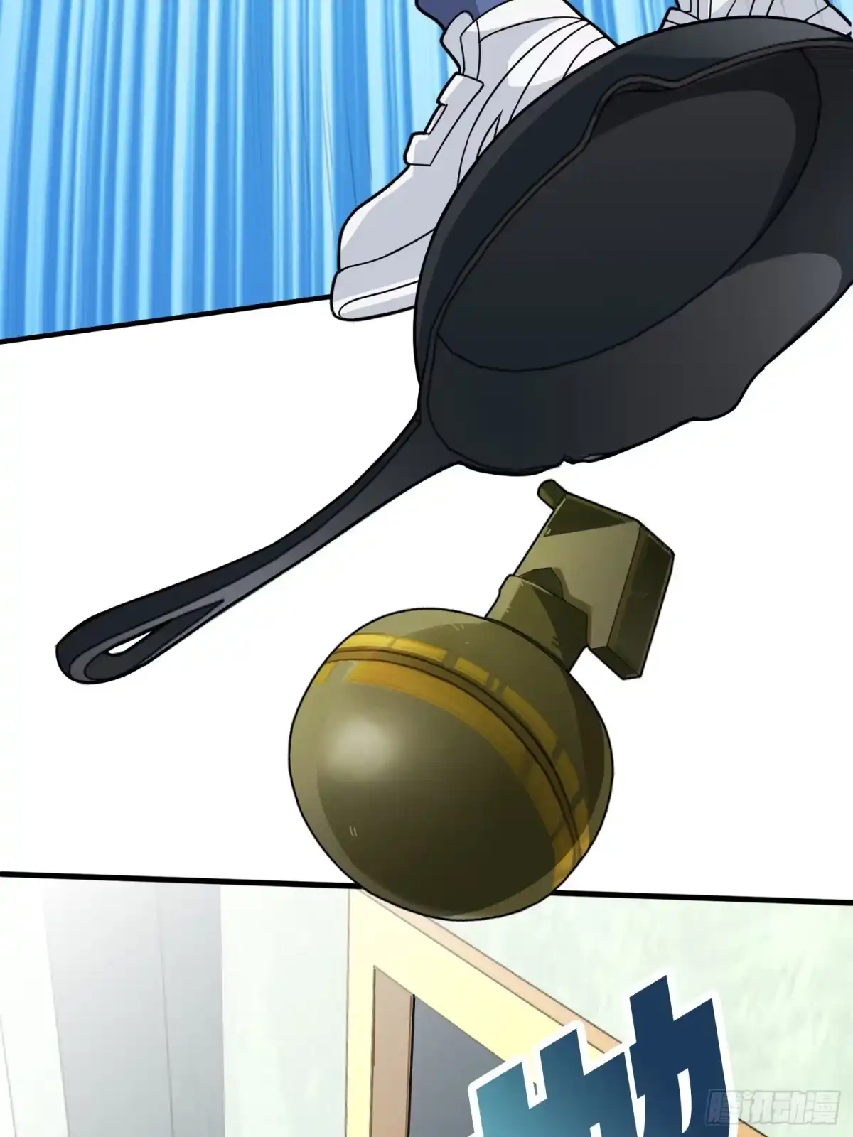 第138页