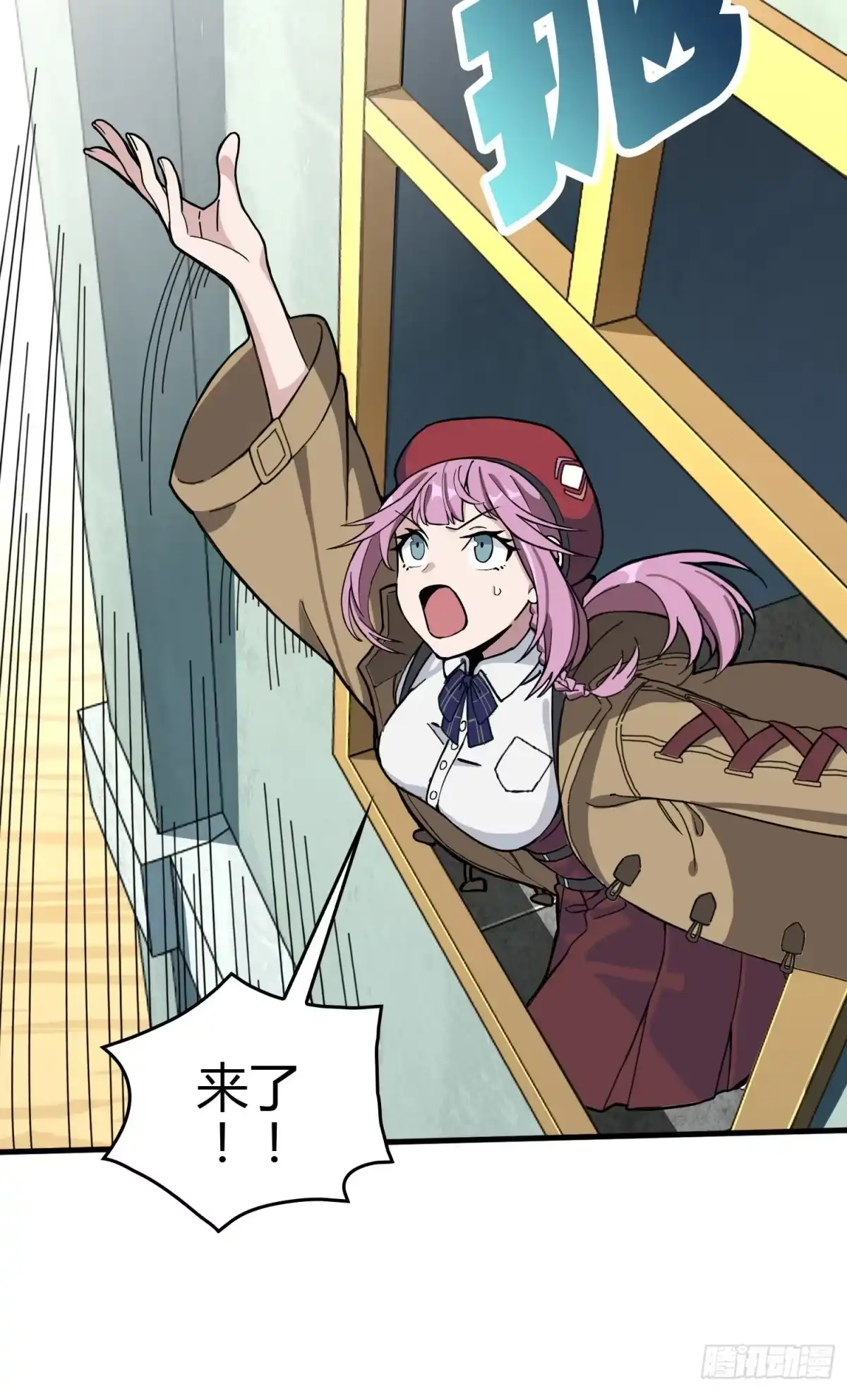 第139页