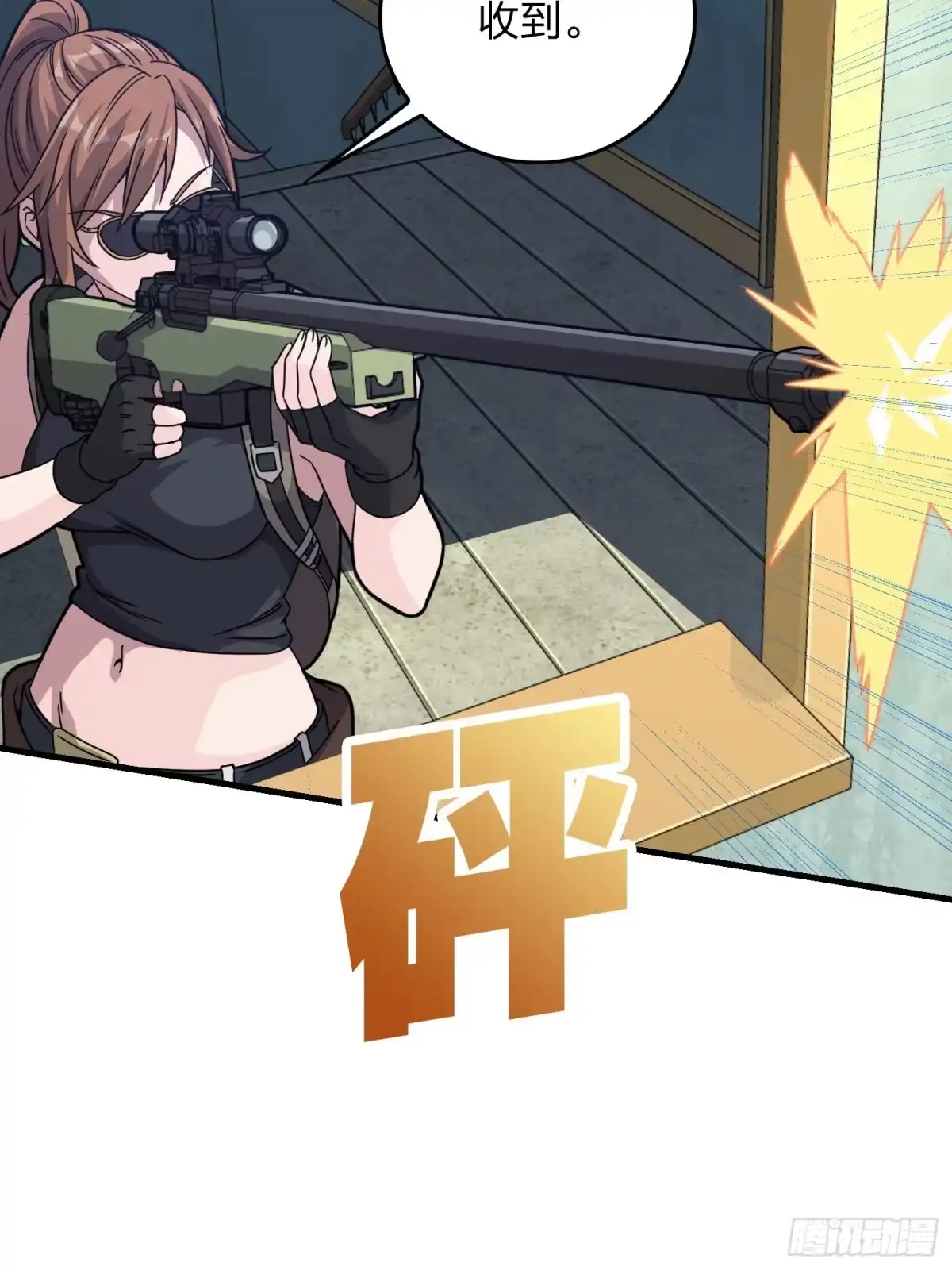 第142页