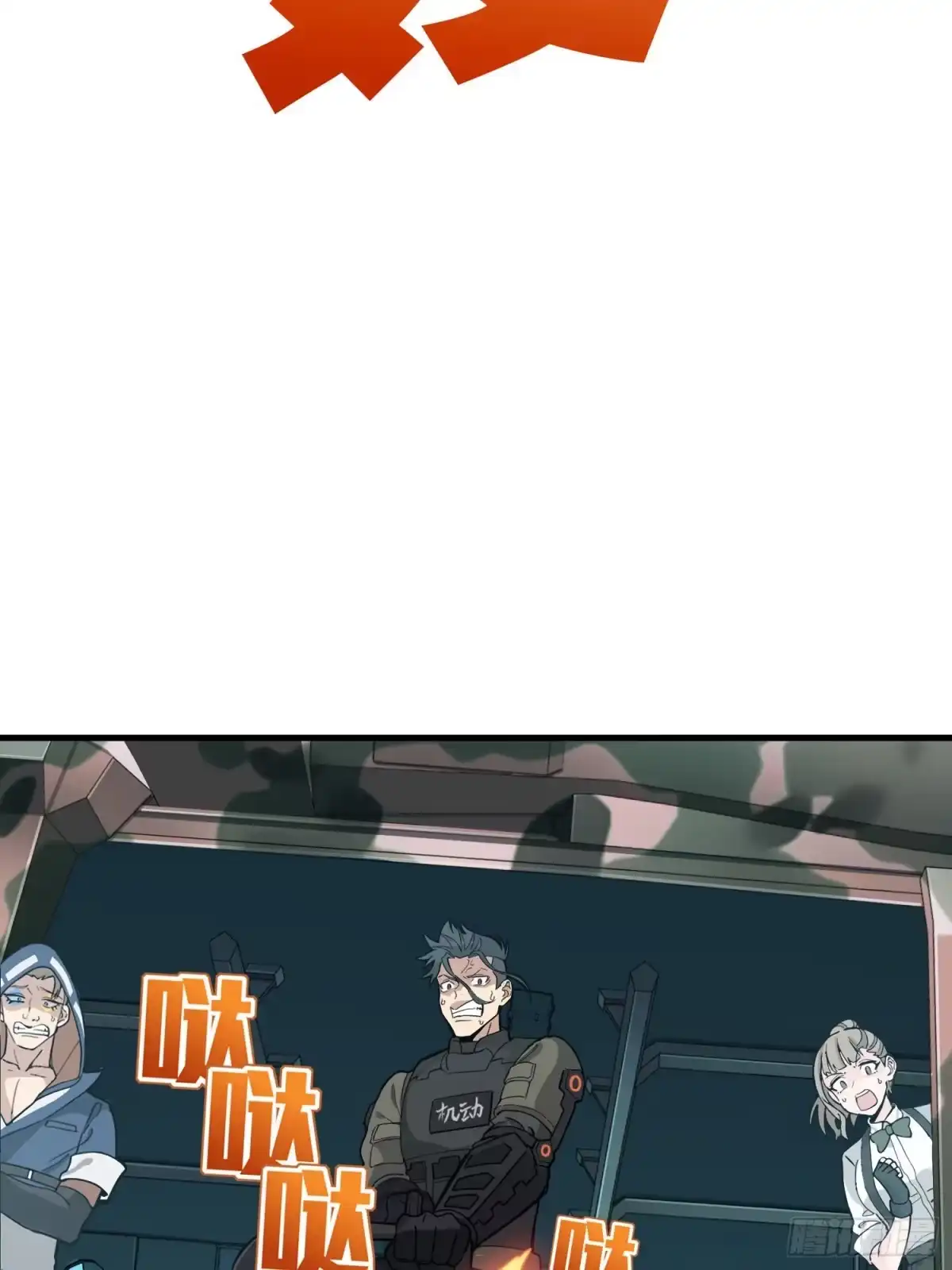 第149页