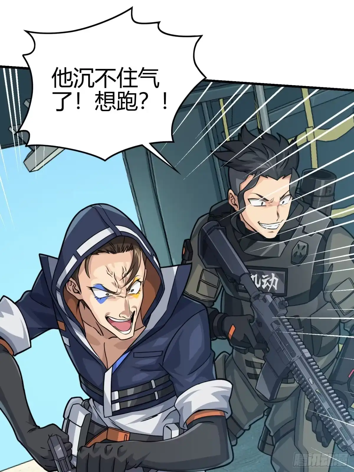 第30页