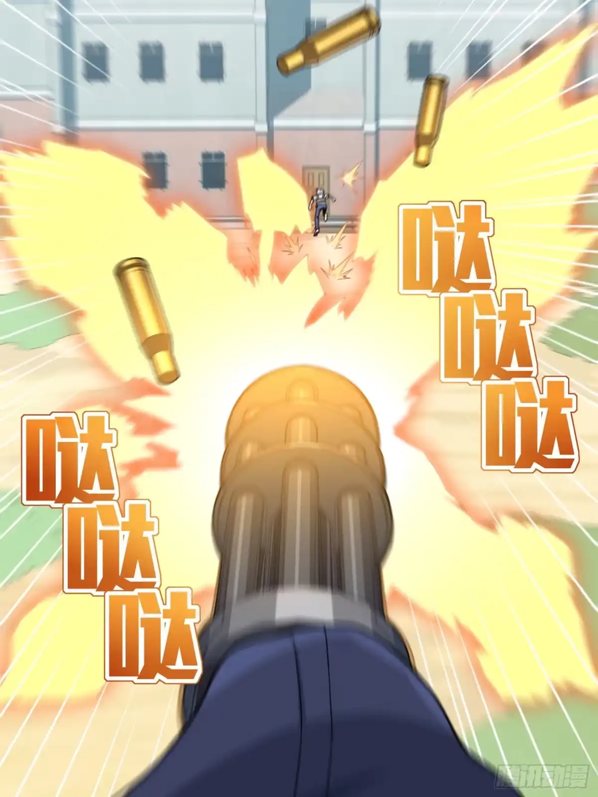 第38页