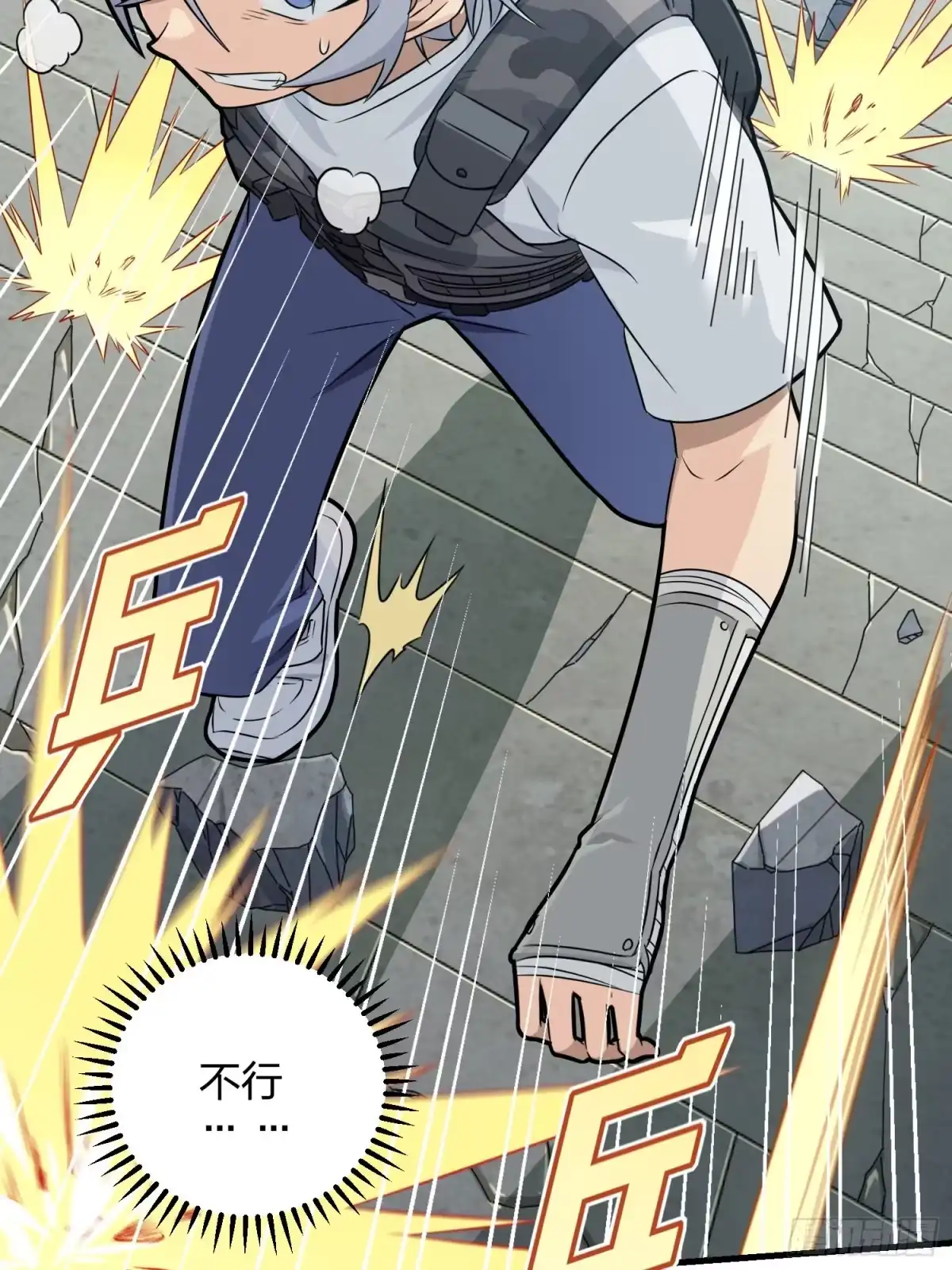 第47页