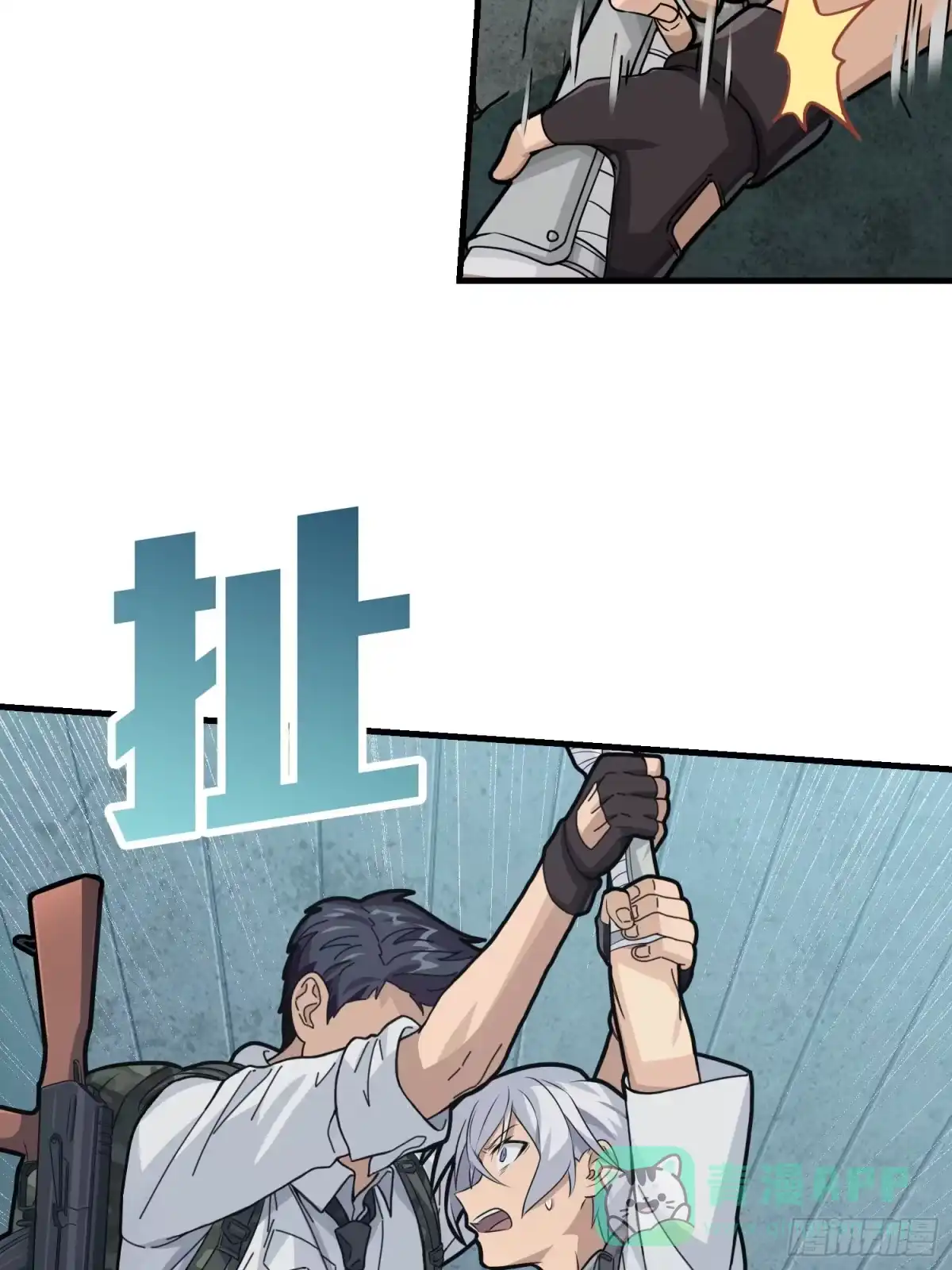 第56页