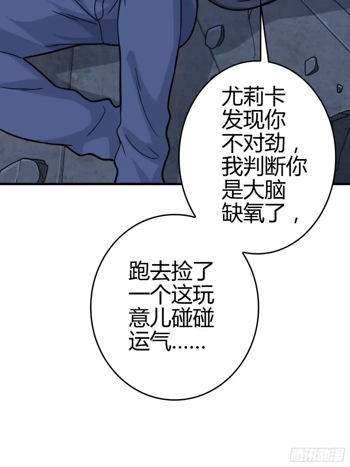 第65页