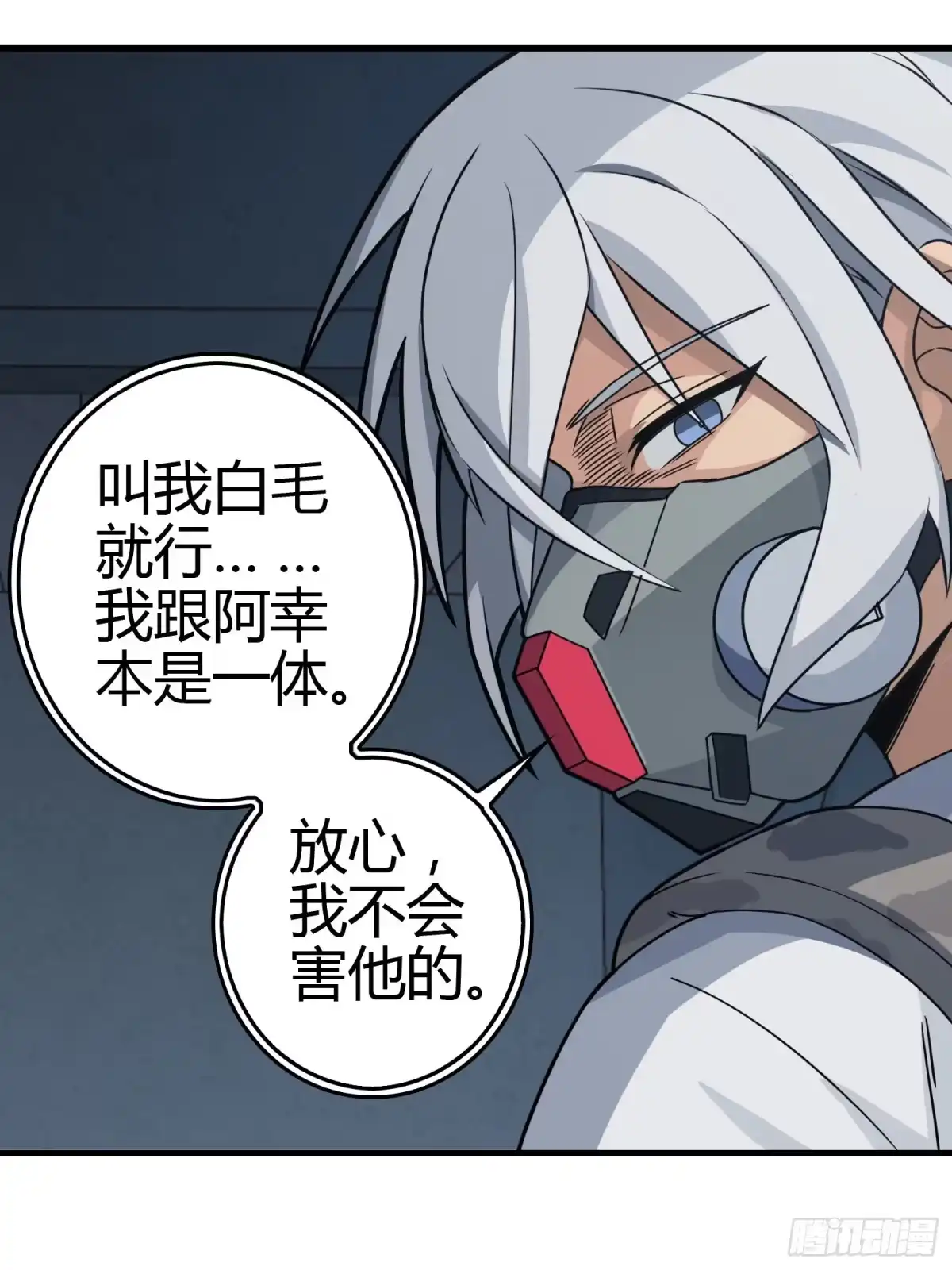 第70页