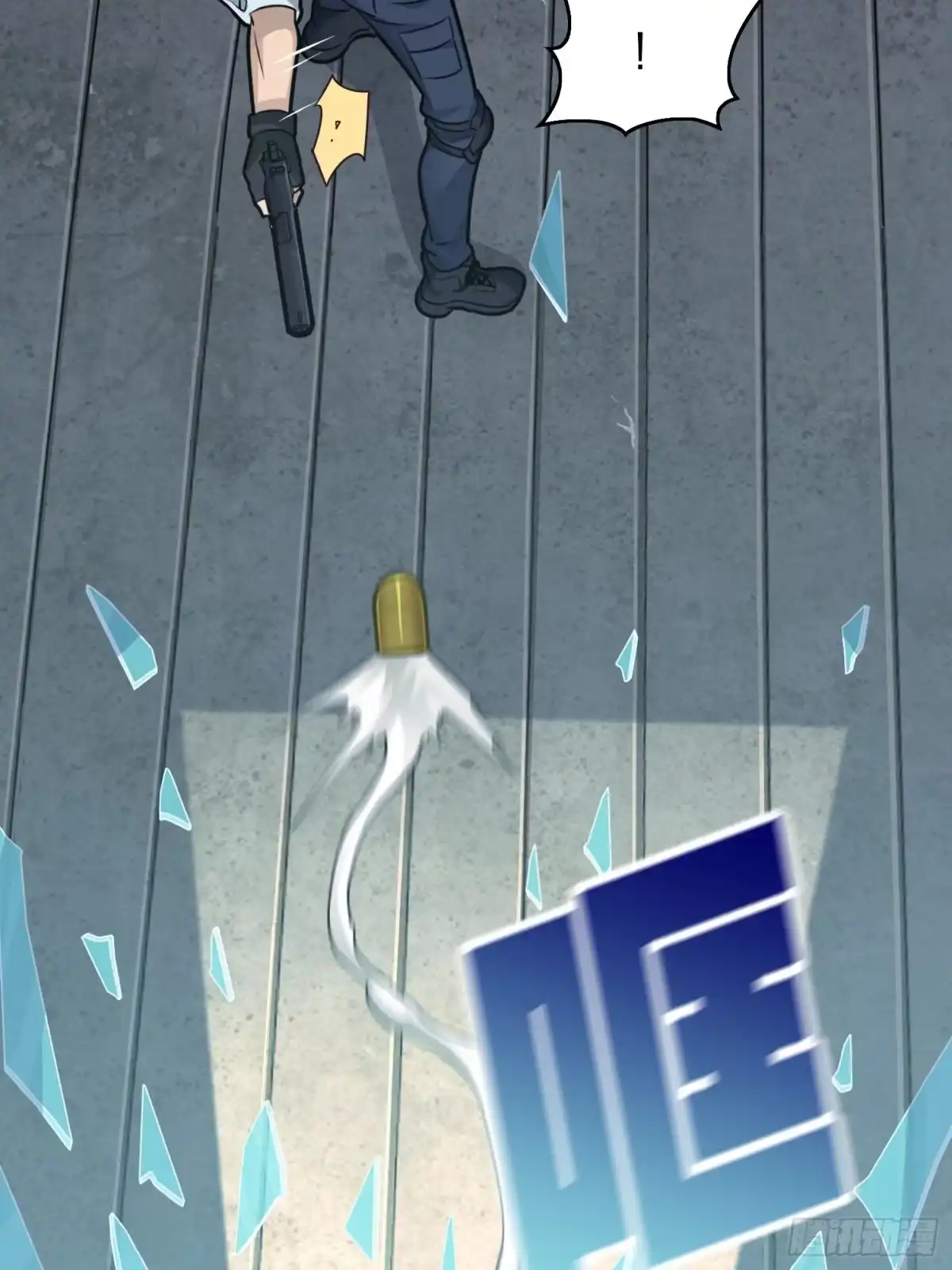 第73页