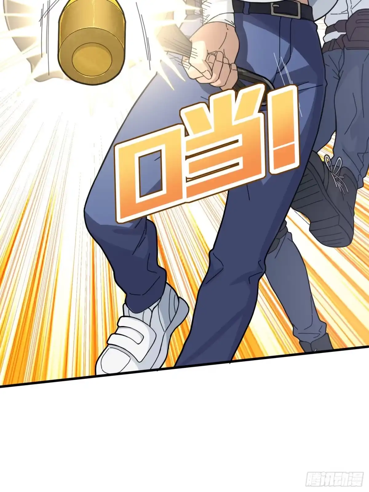 第77页