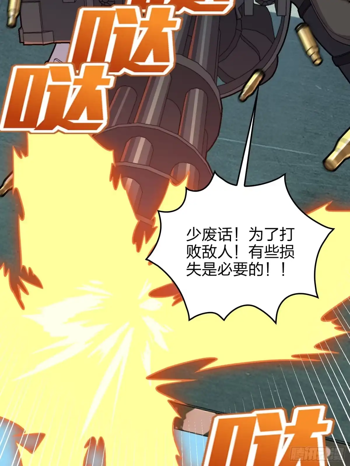第95页