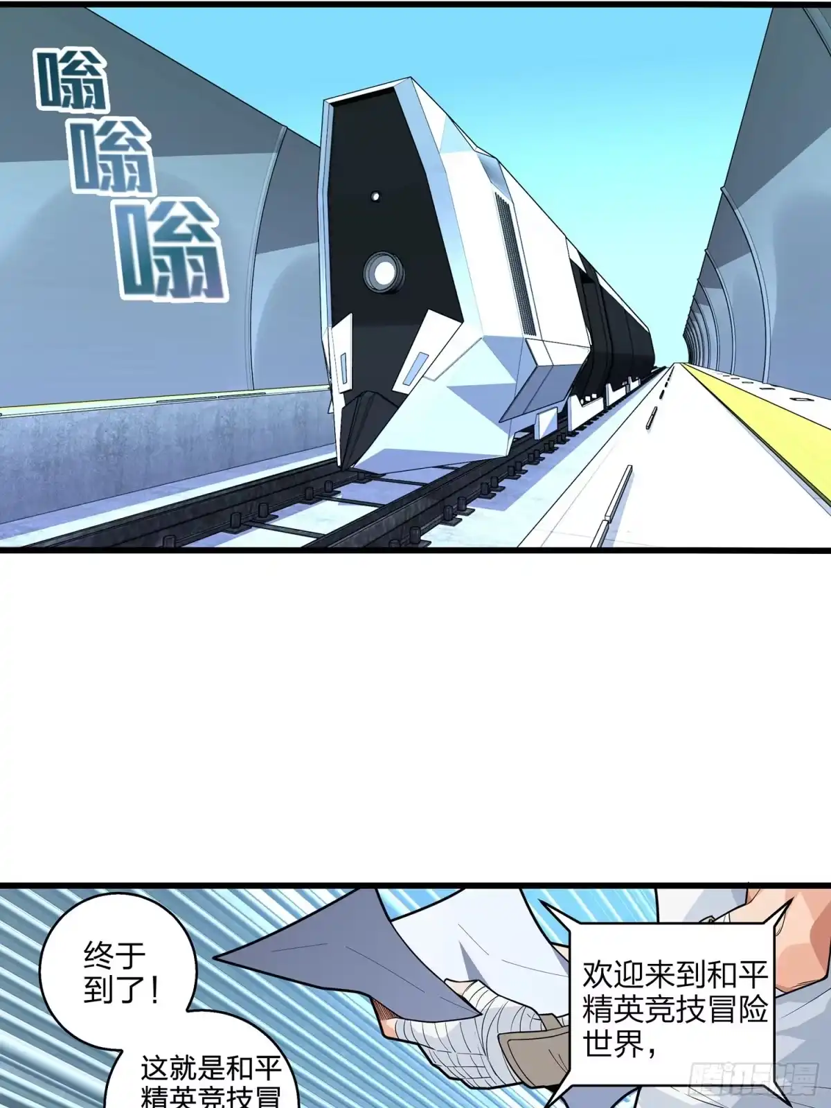 第39页