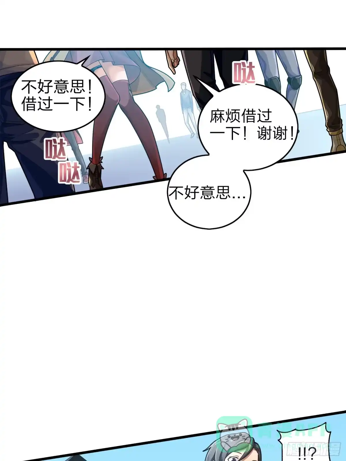 第46页