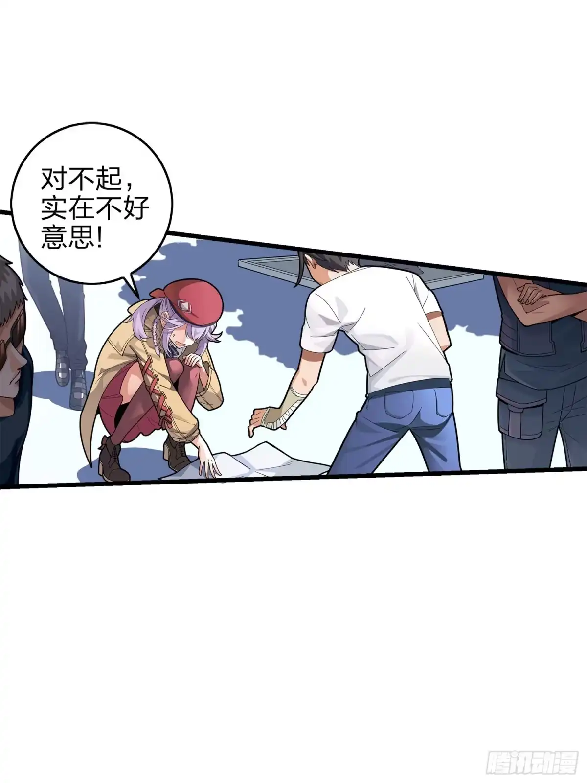 第48页