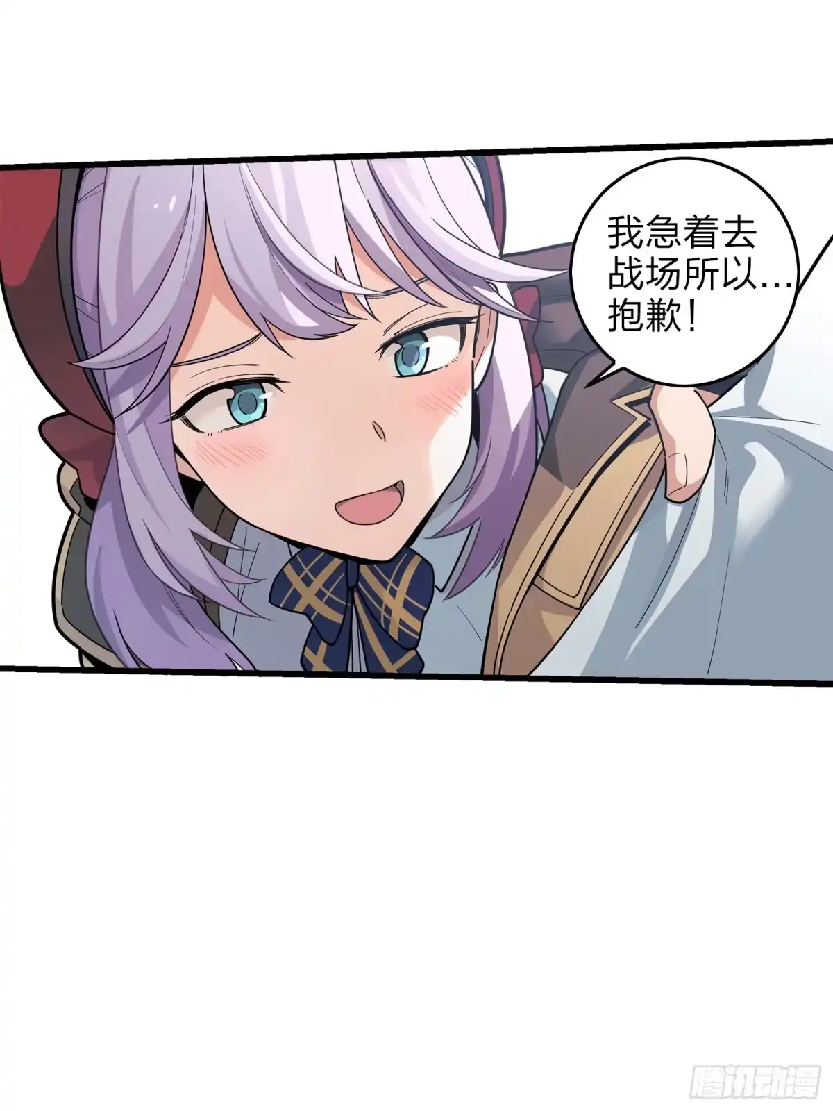 第49页