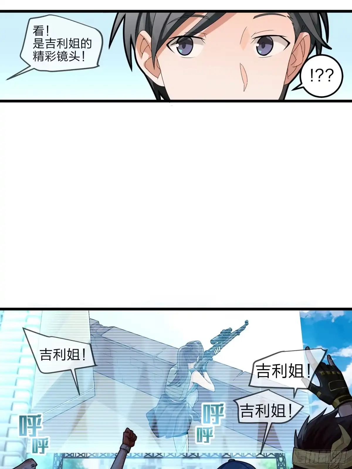 第52页