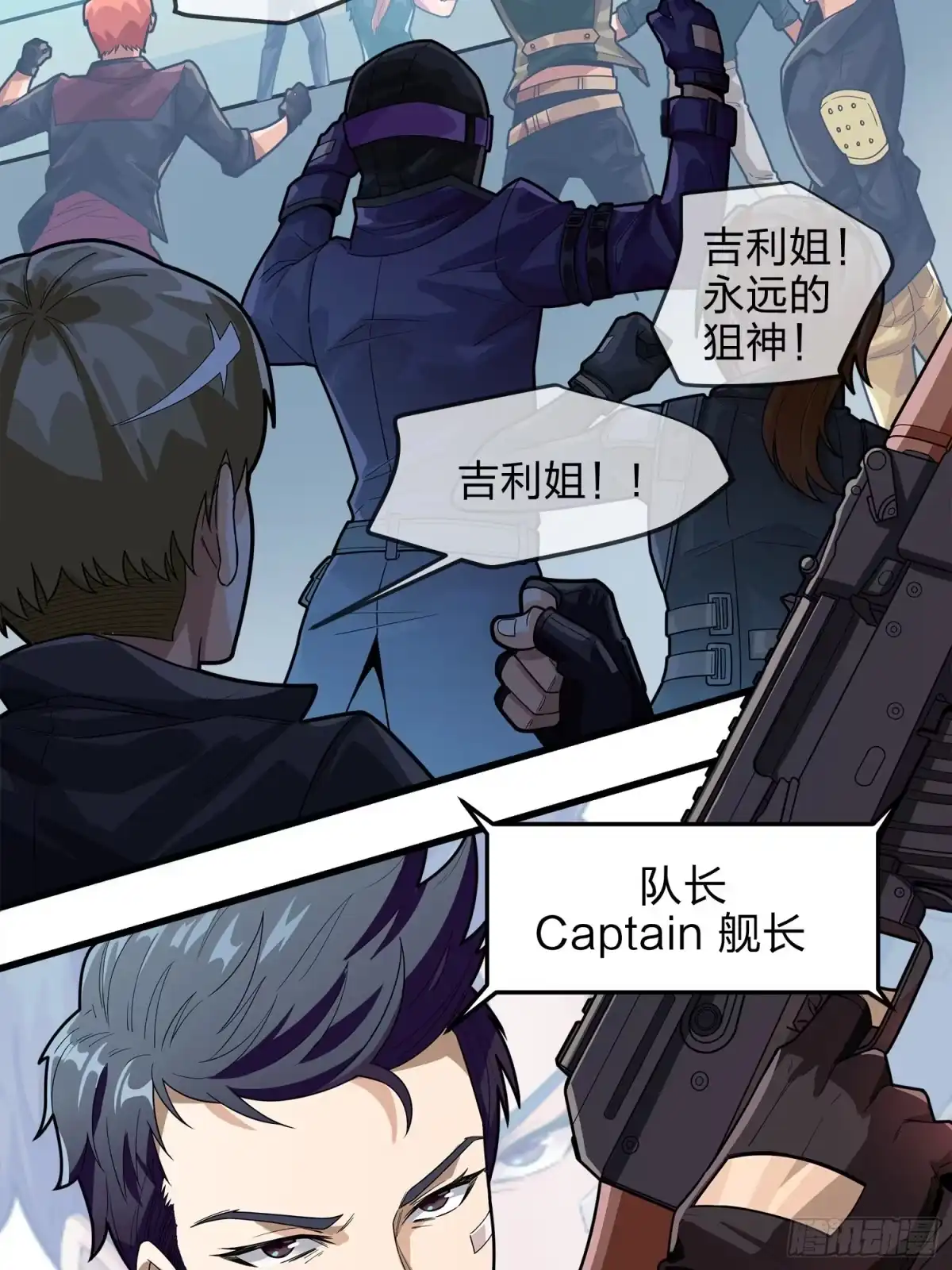 第58页