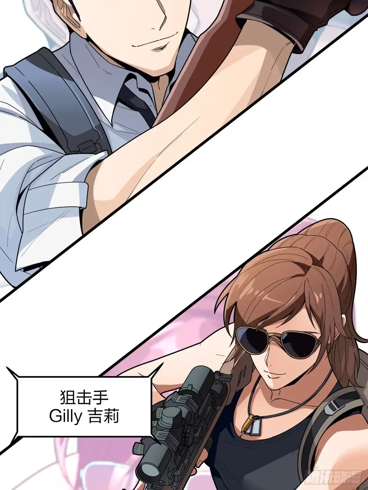 第59页