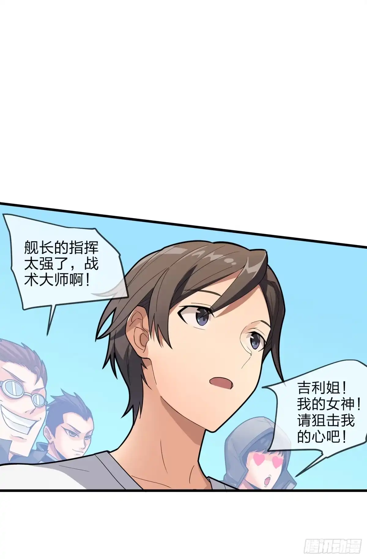 第65页