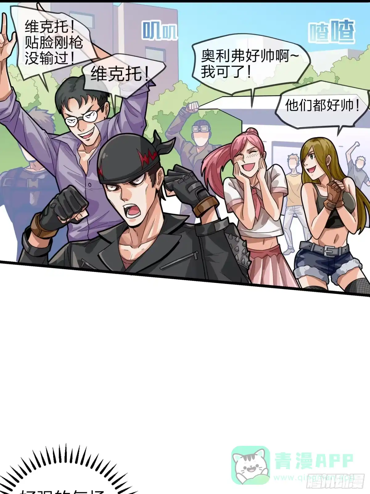 第66页