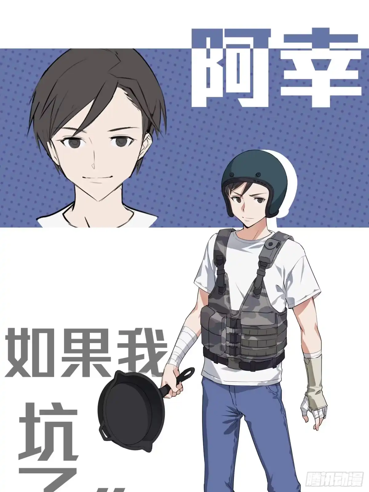 第75页