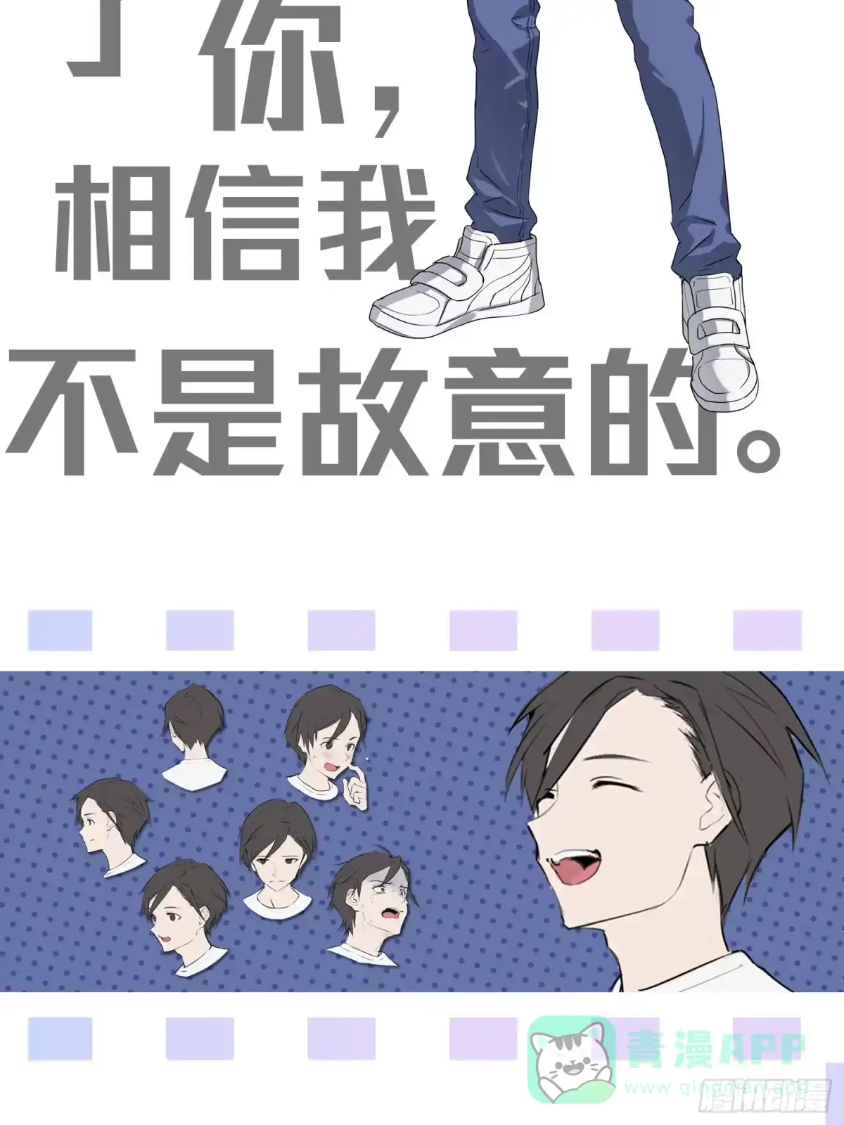 第76页