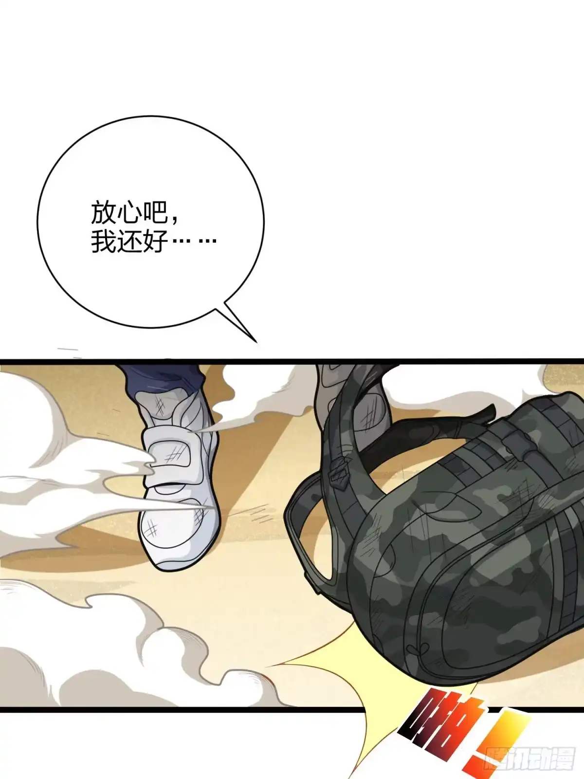 第102页