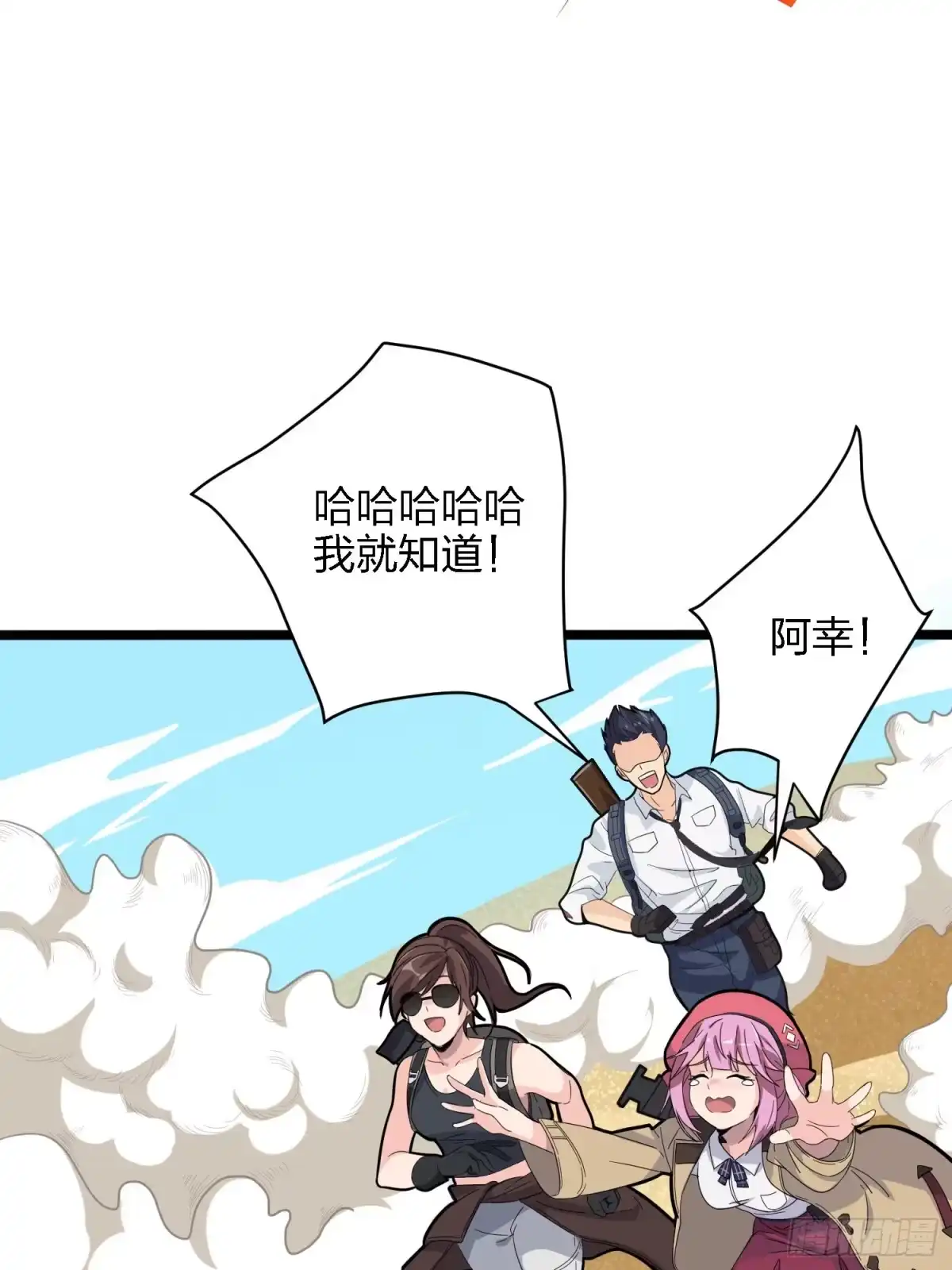 第103页