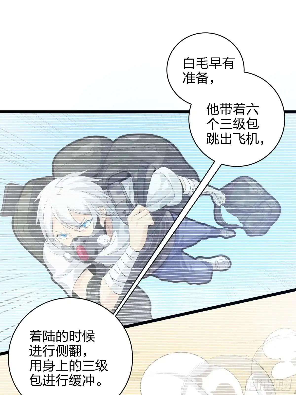 第109页