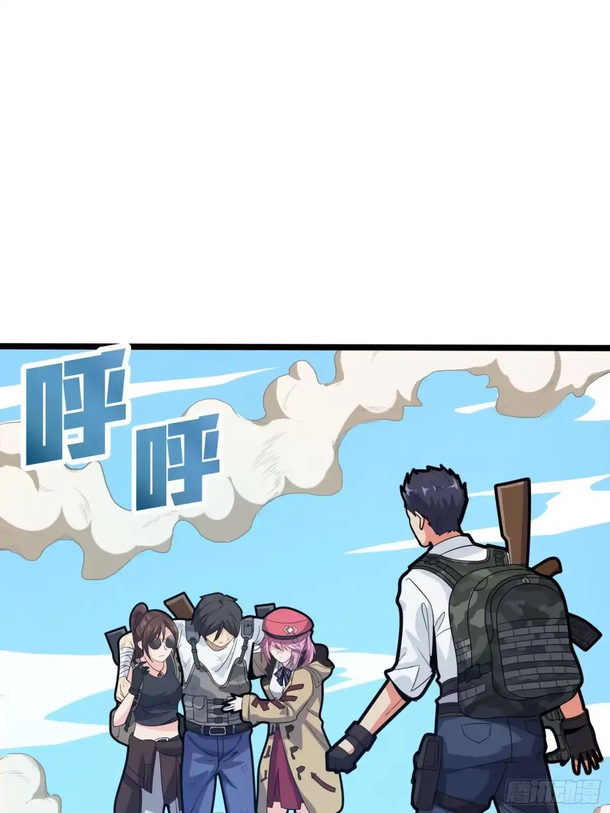 第113页