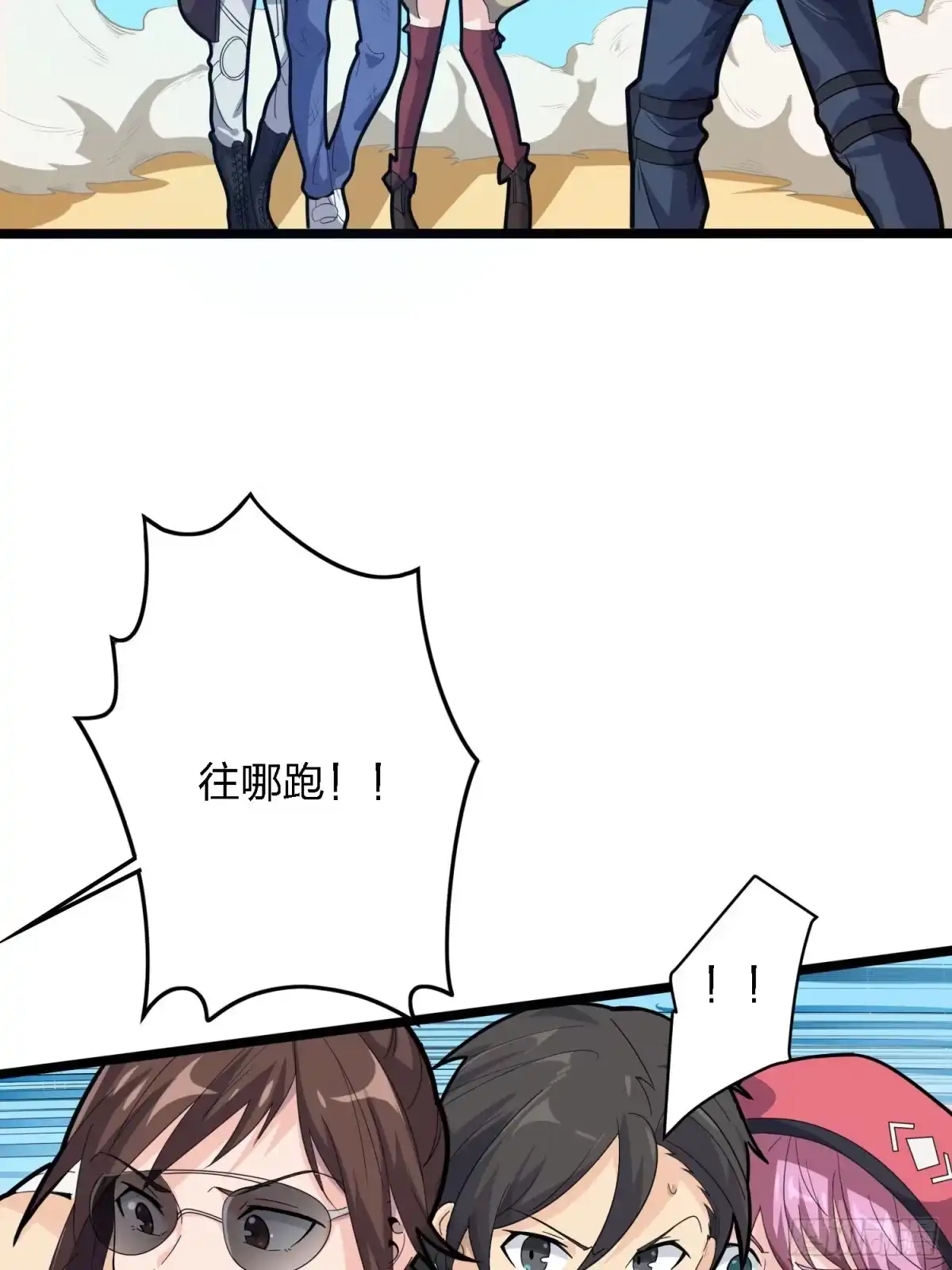 第114页
