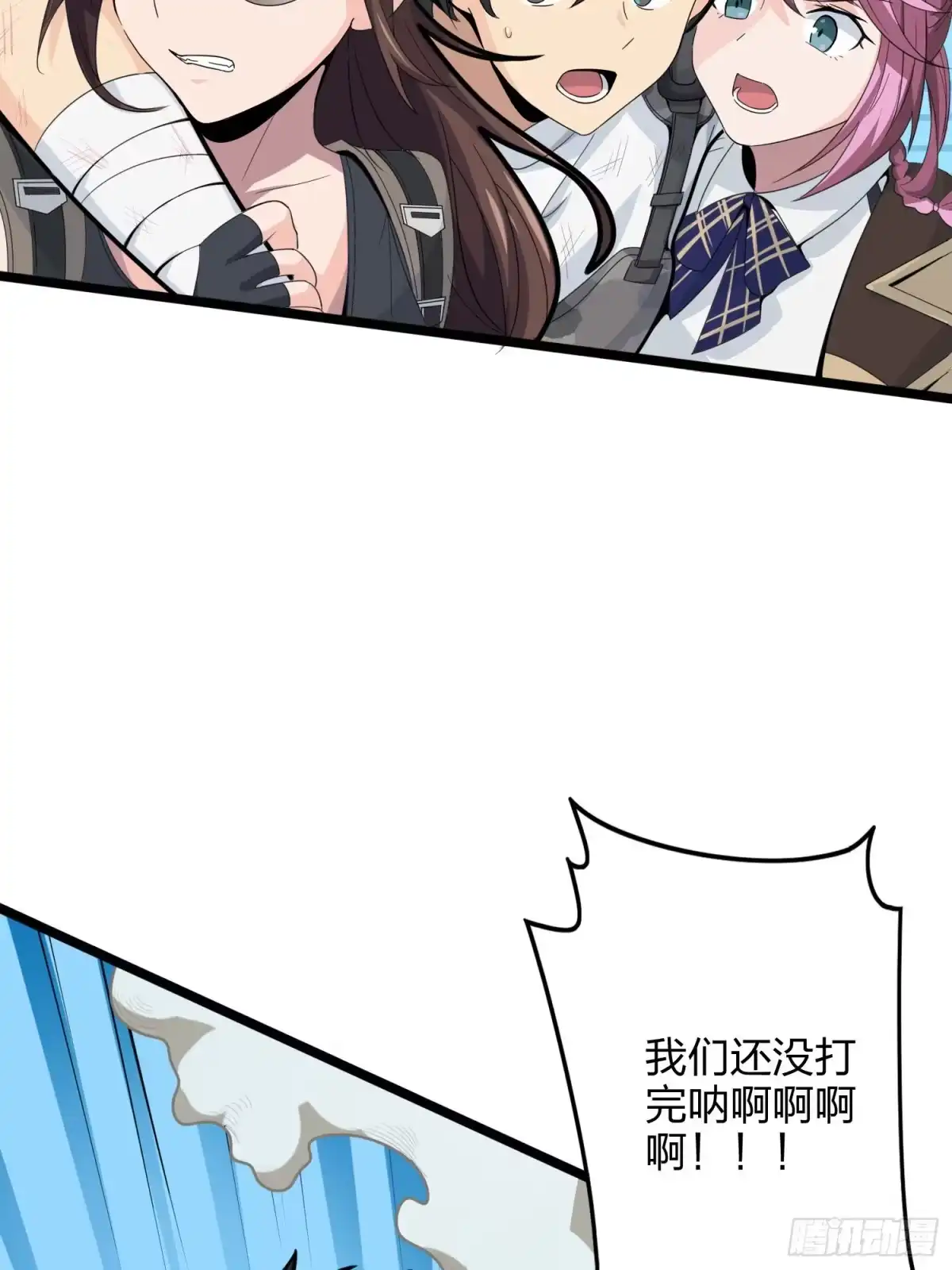 第115页