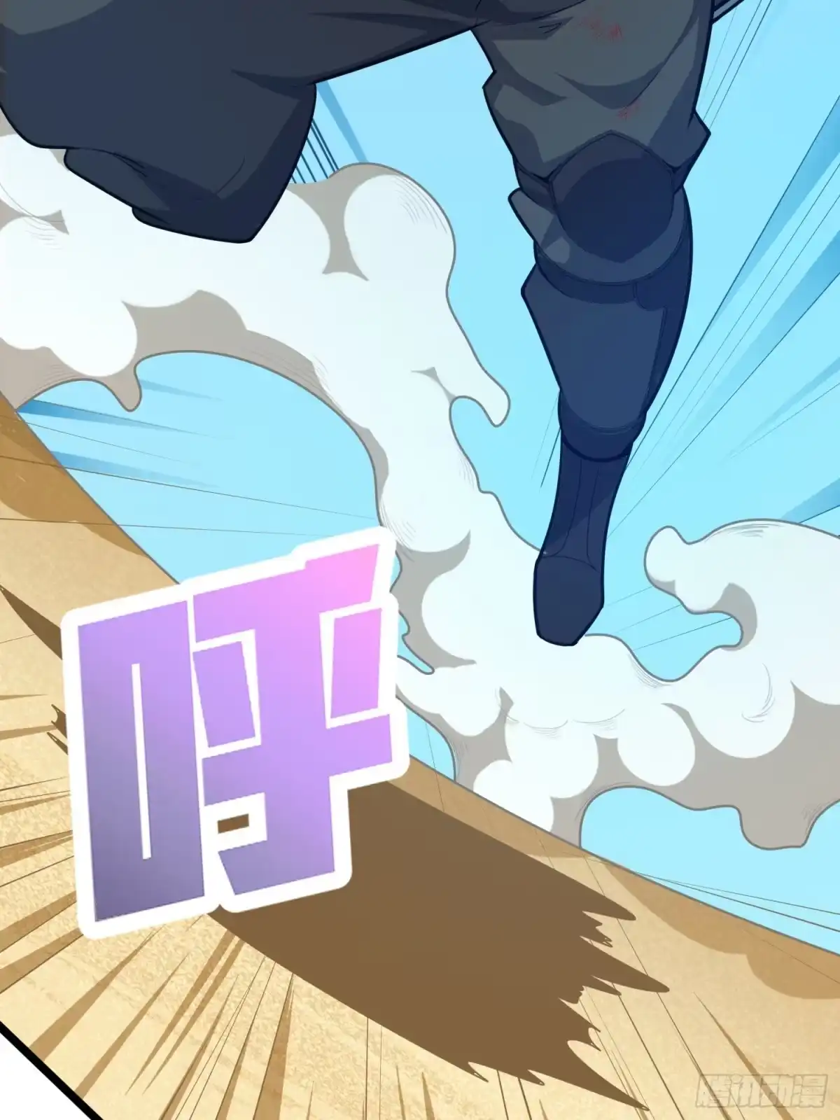 第117页