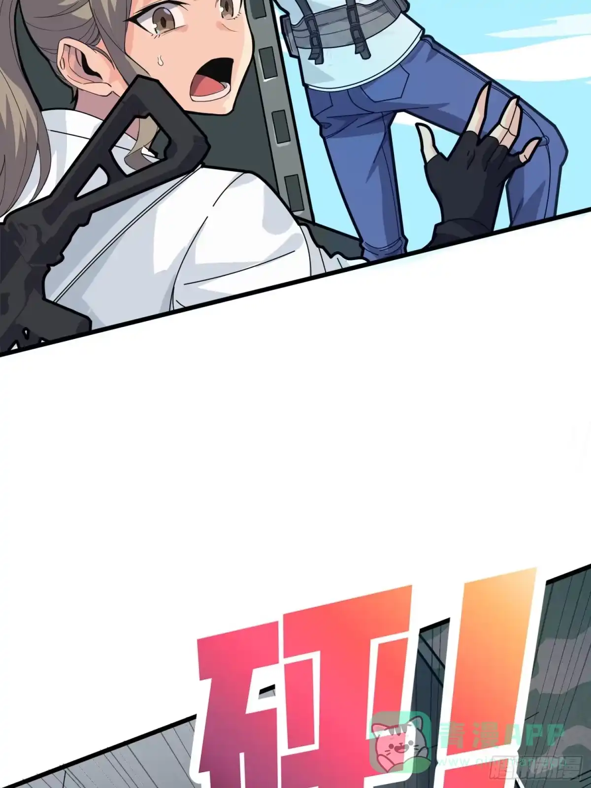 第66页