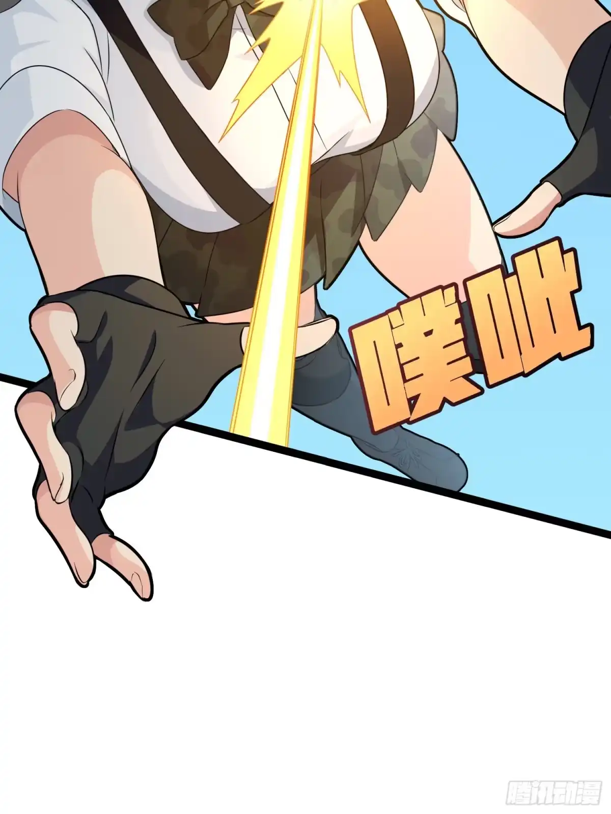 第73页