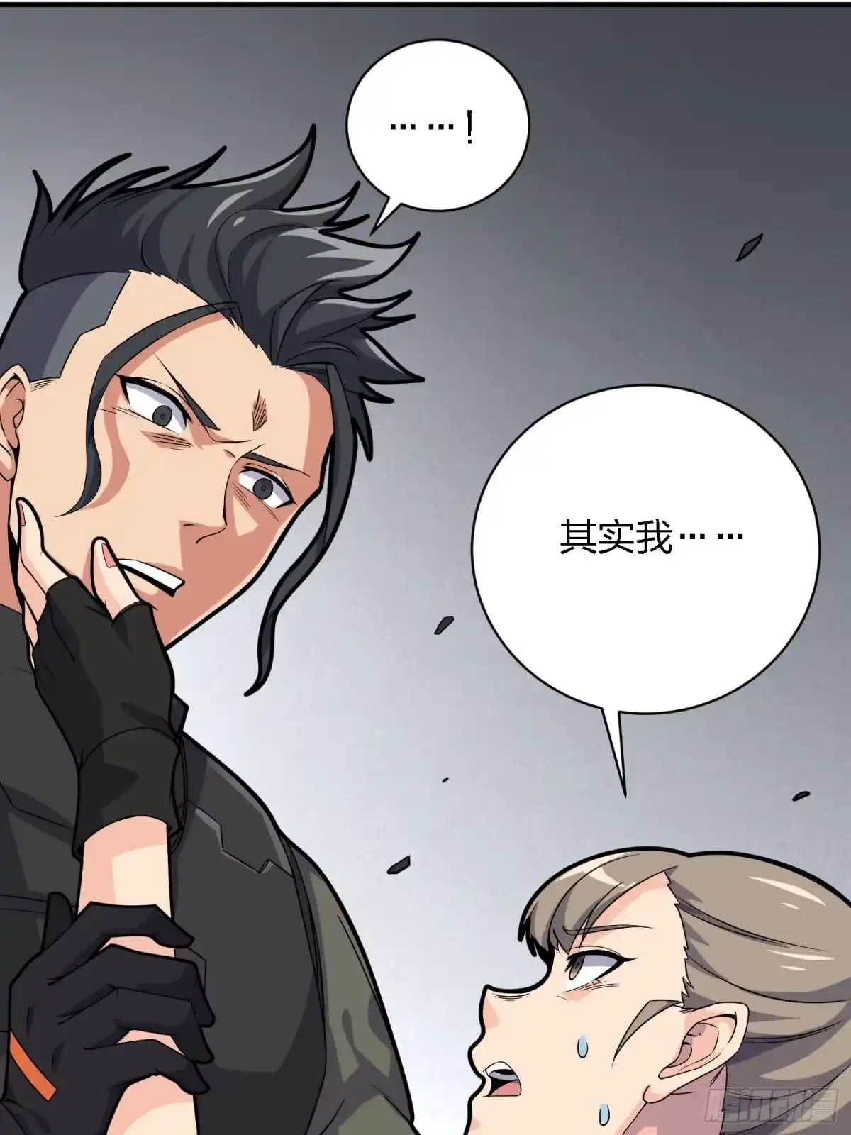 第78页