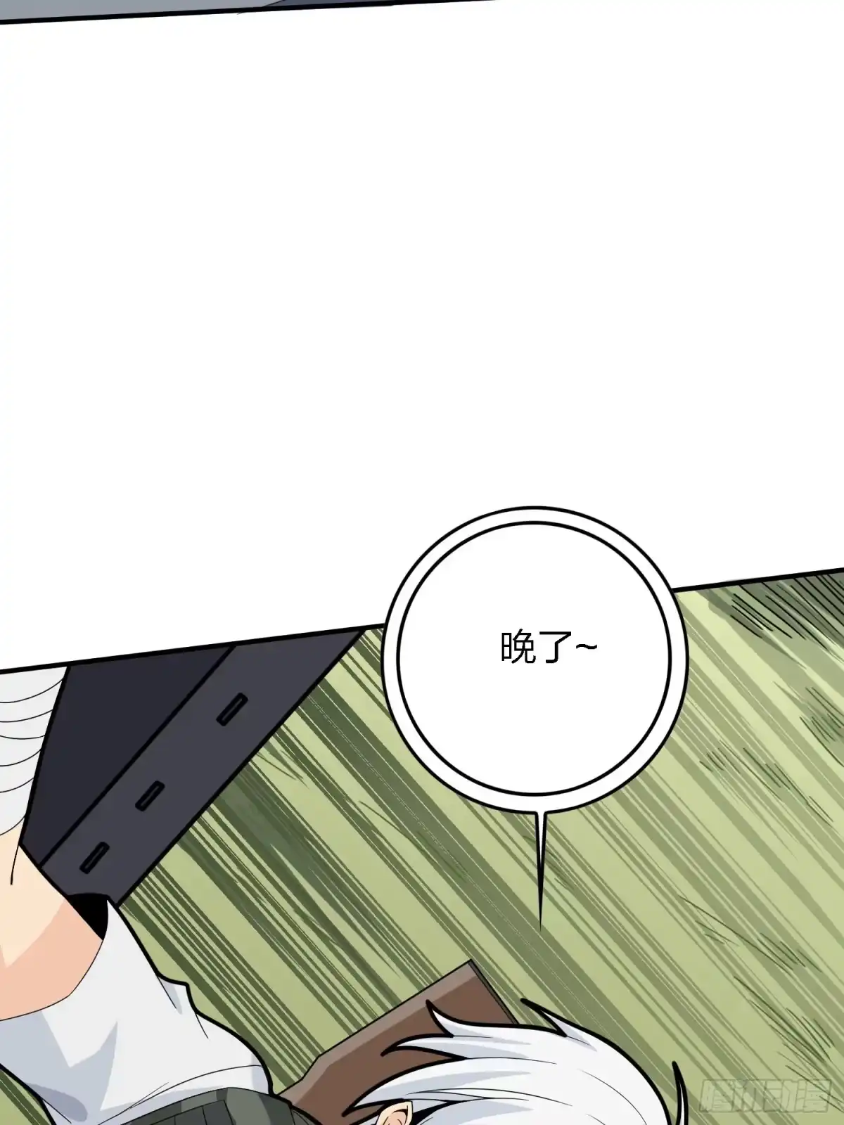 第85页