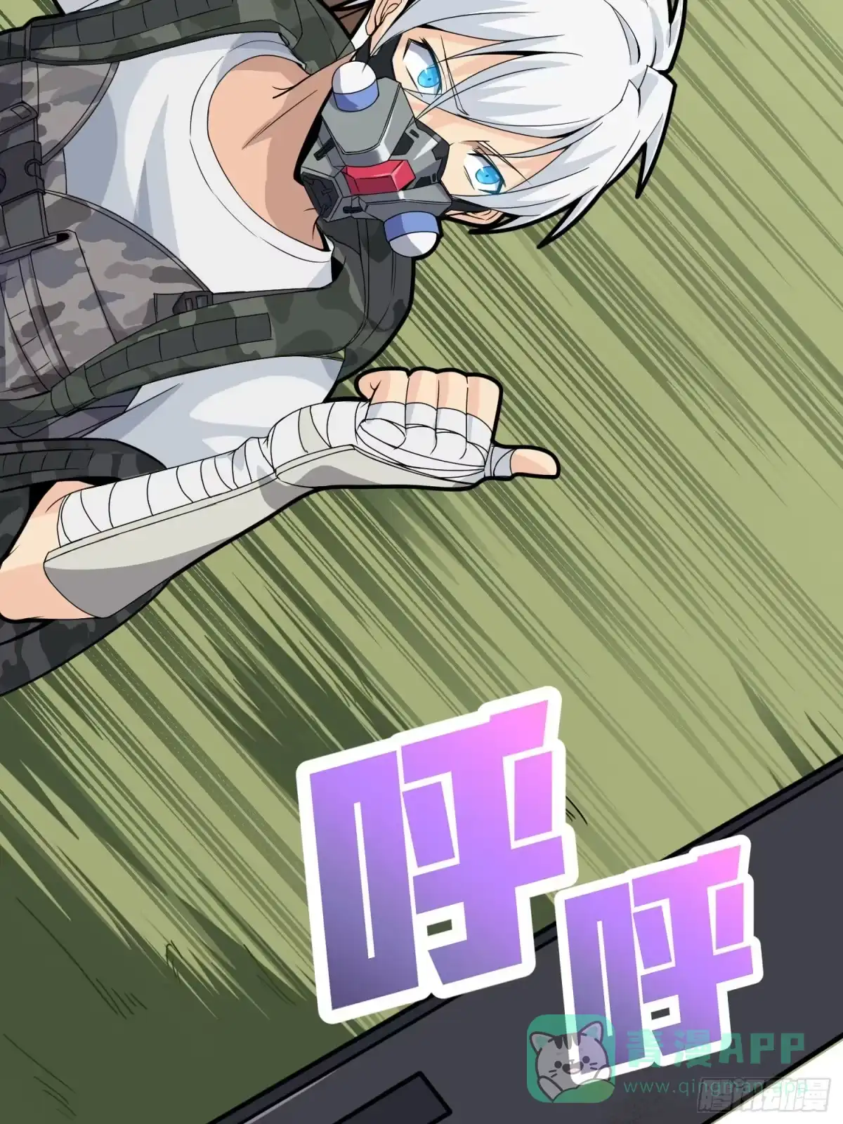 第86页