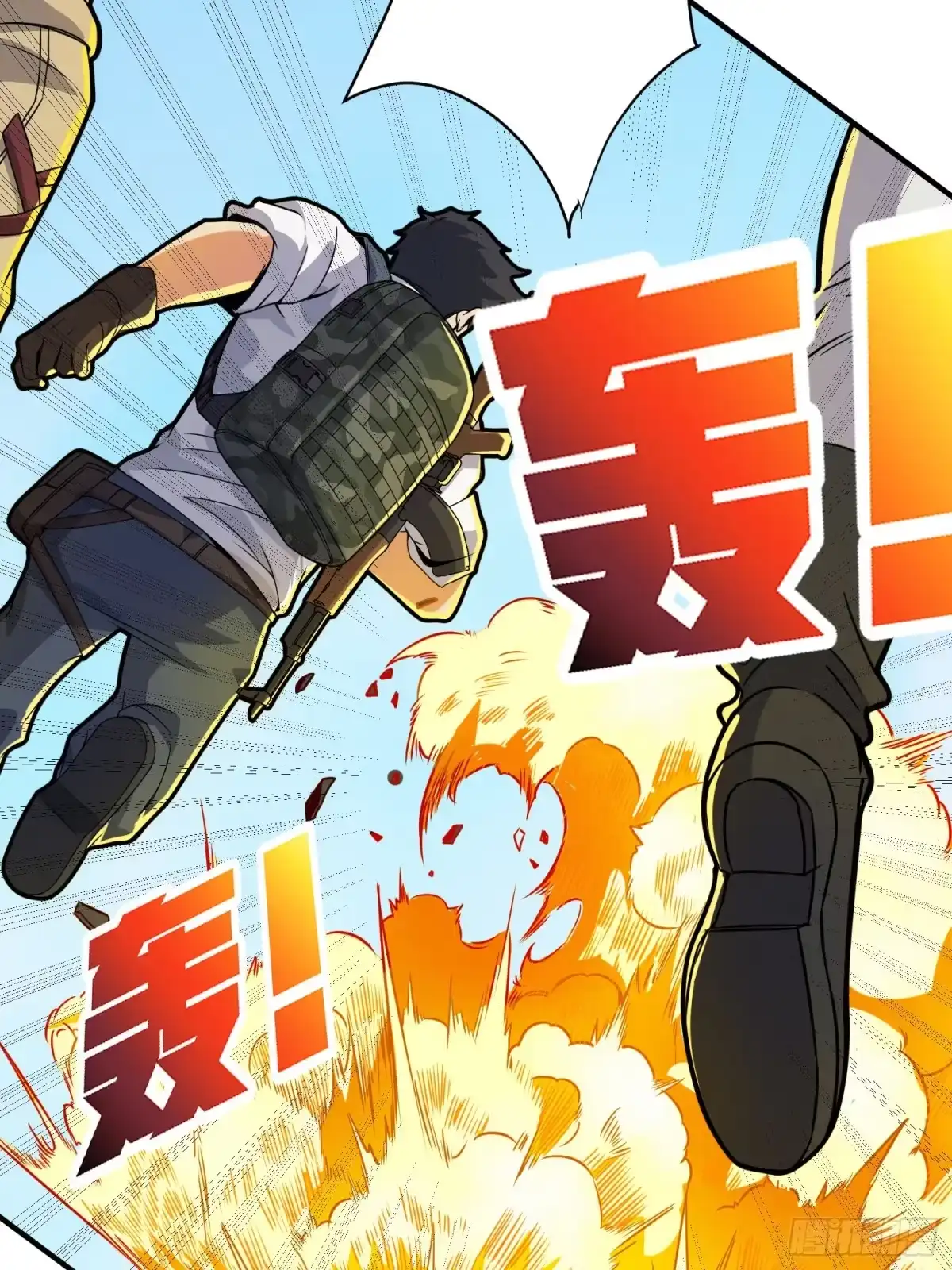 第94页
