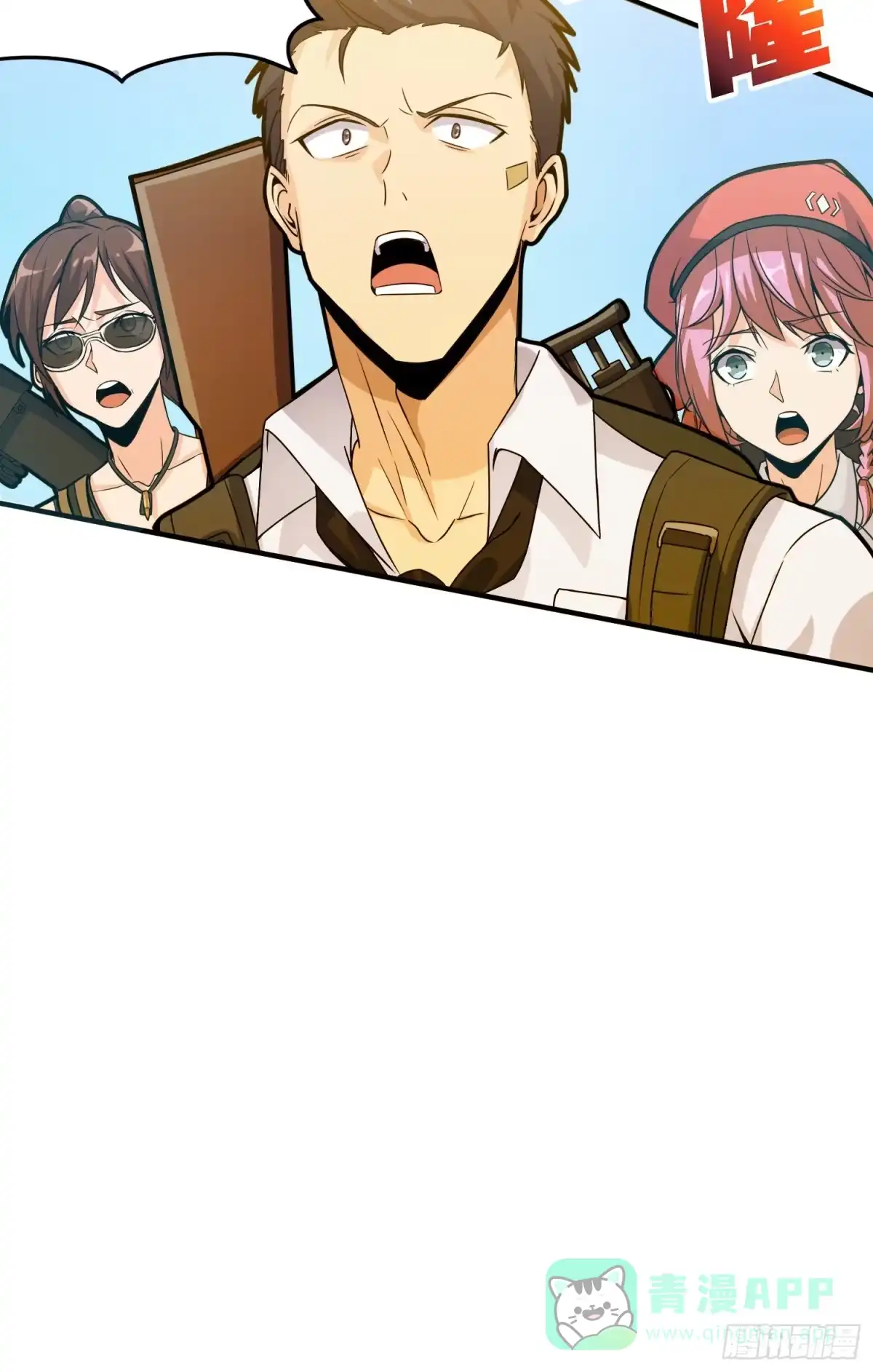 第96页