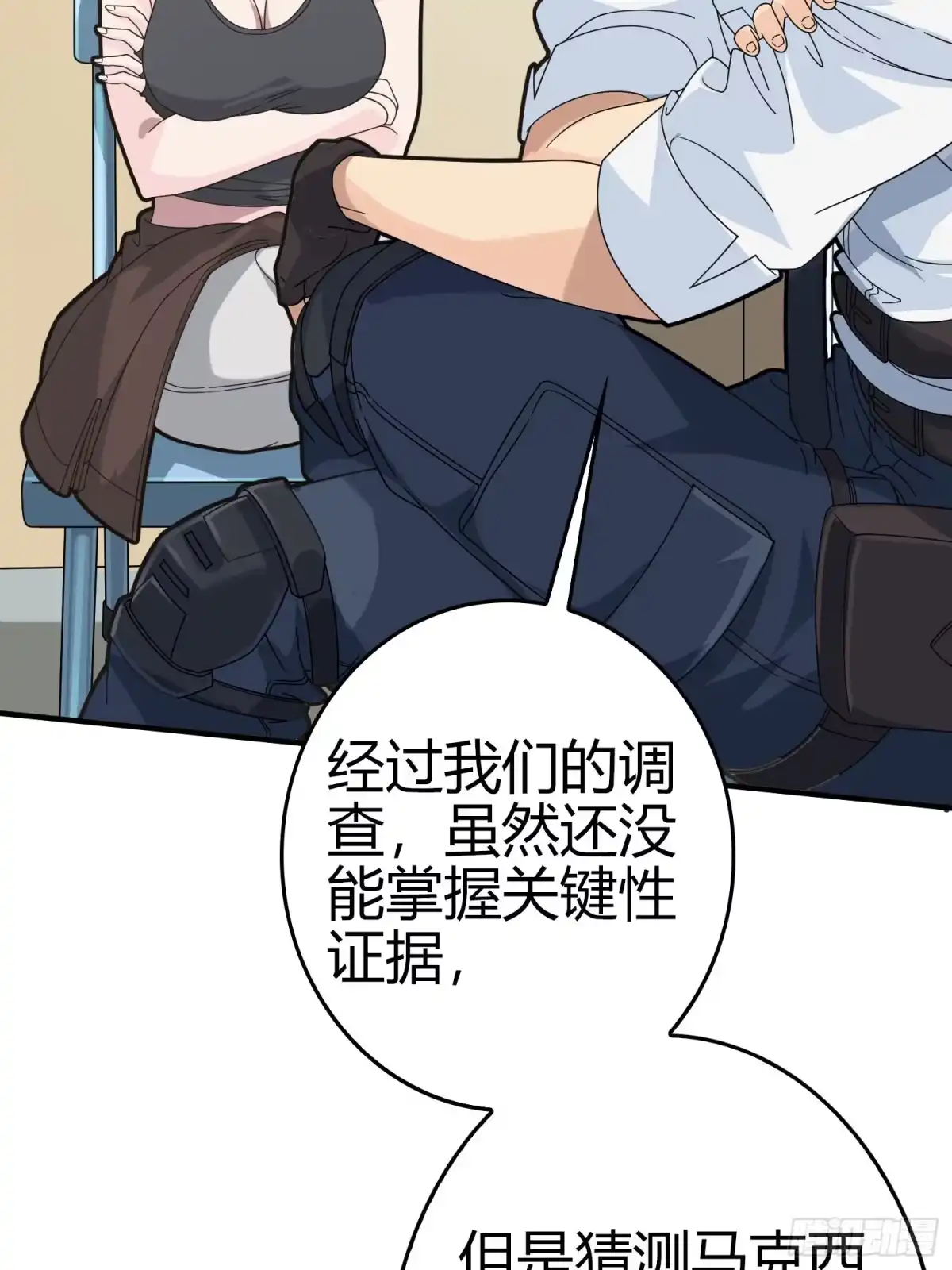 第102页