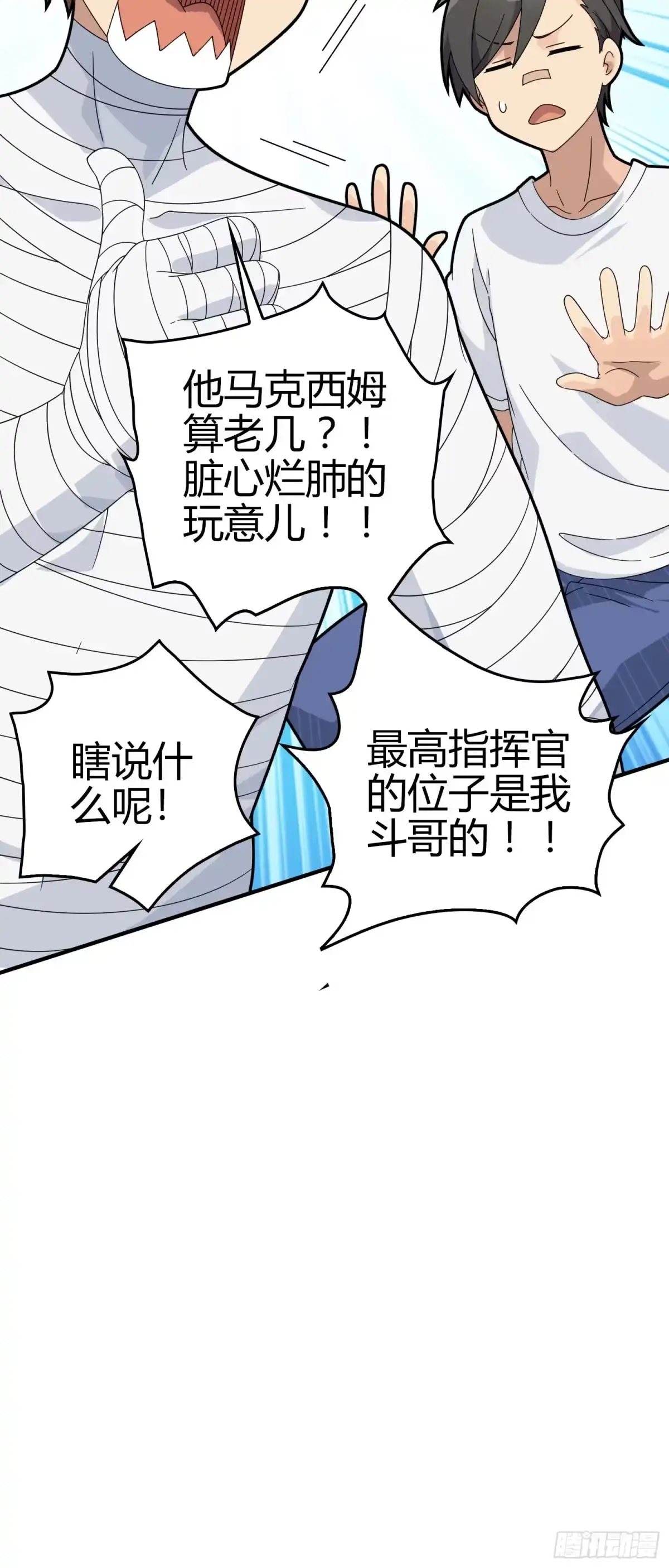 第104页