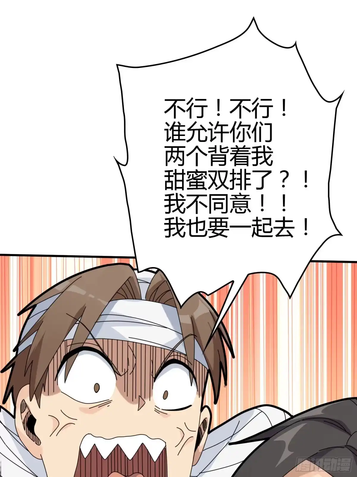 第115页