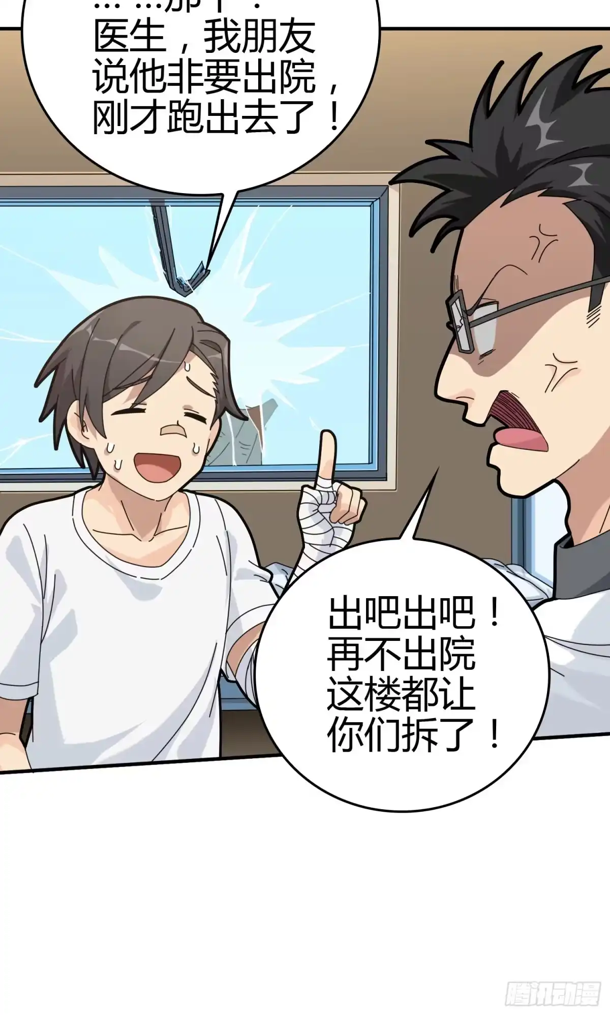 第122页