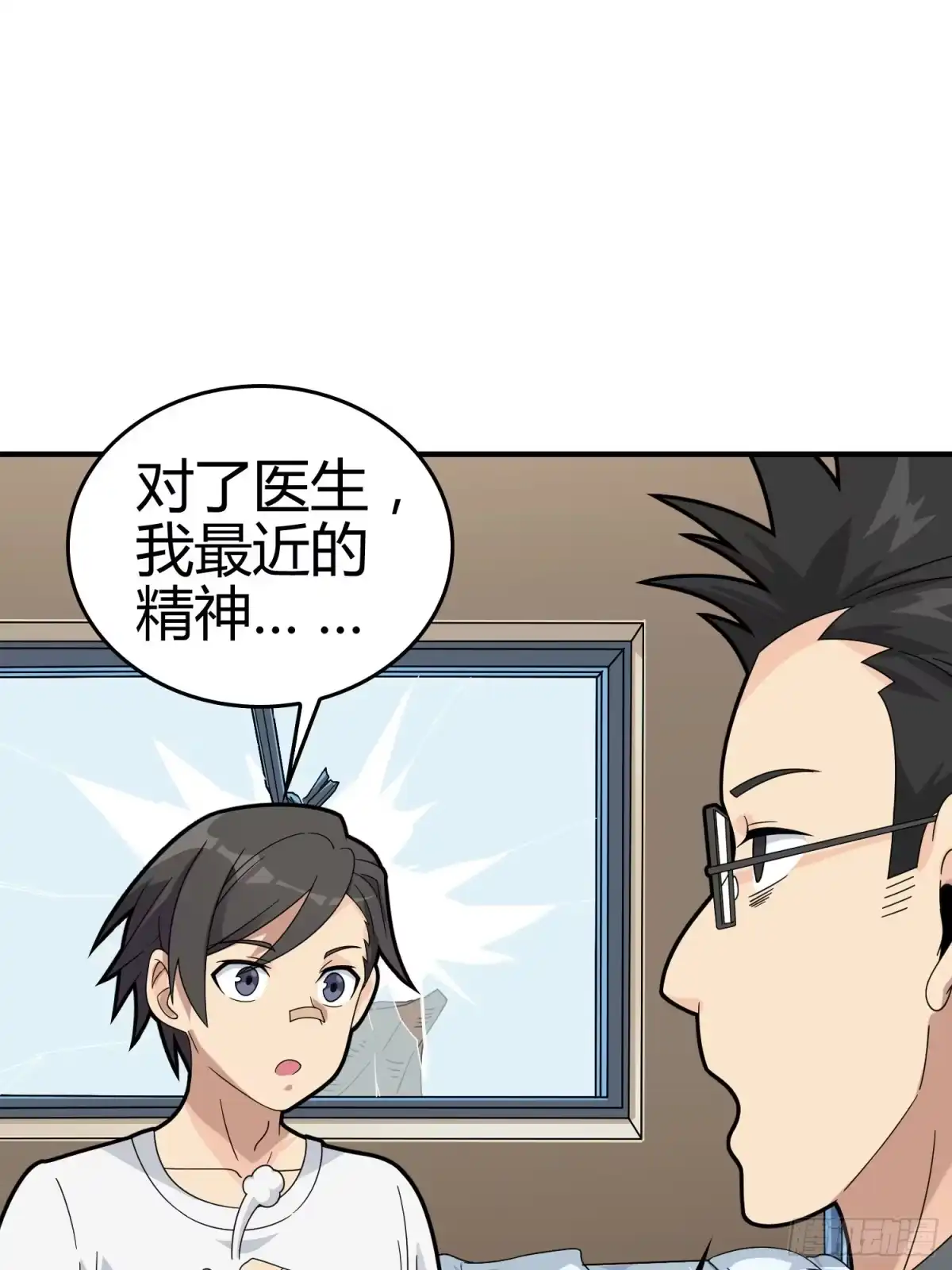 第123页